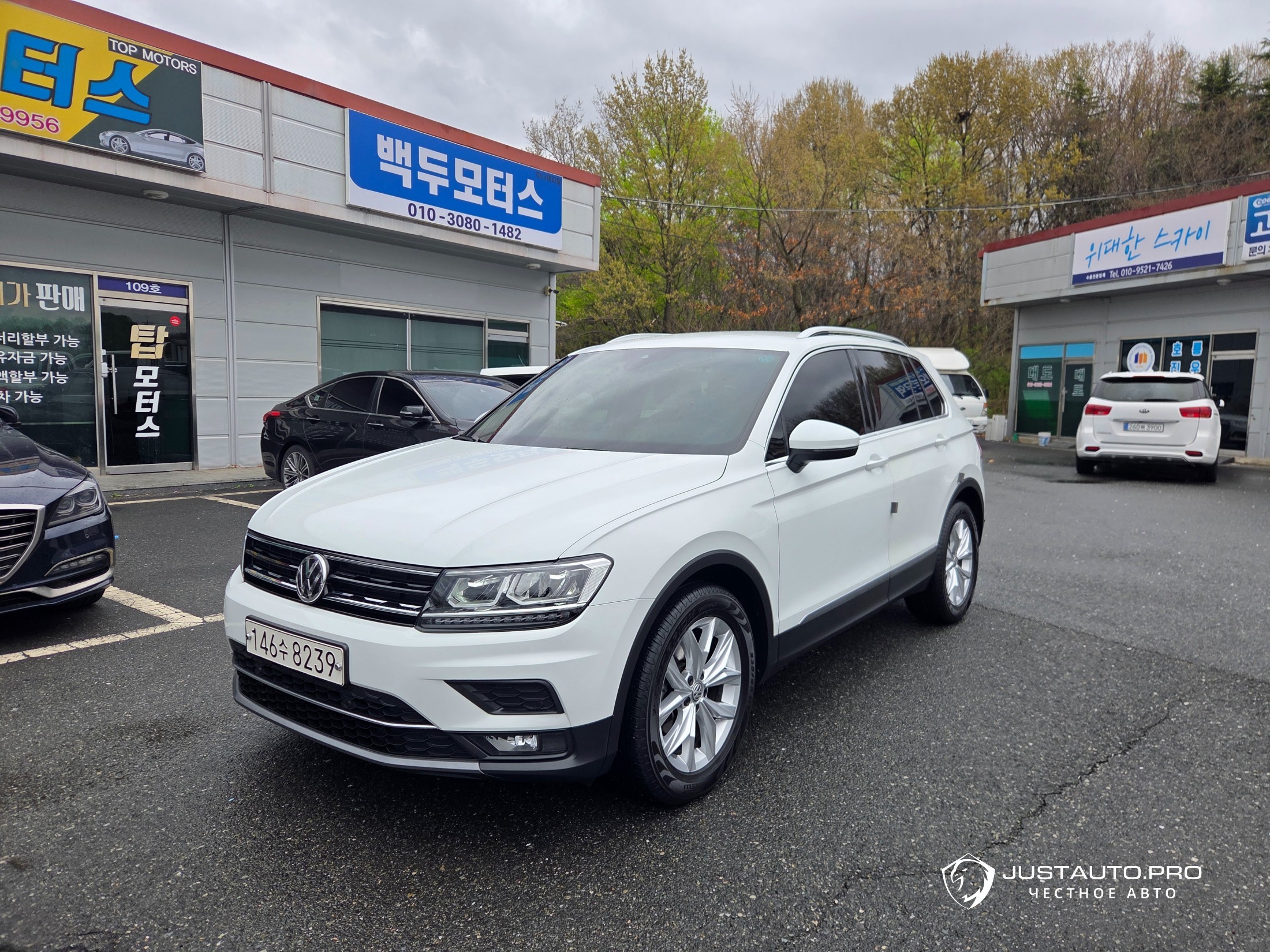 Автомобиль Volkswagen Tiguan