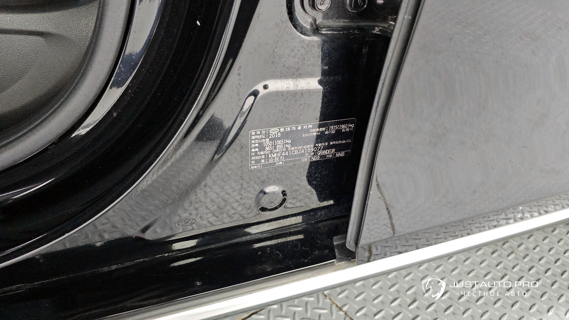 Фото 34