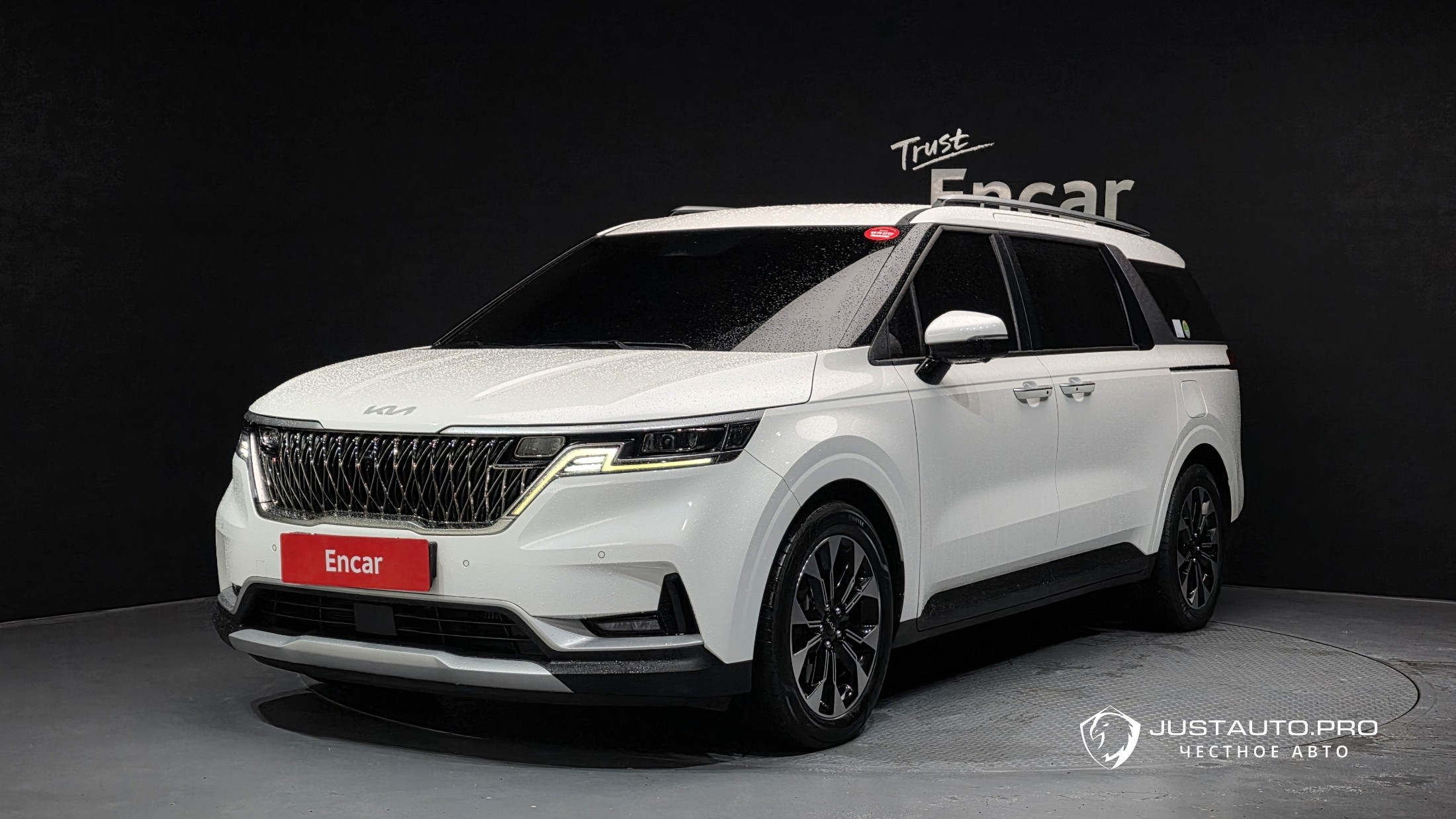 Автомобиль Kia Canival