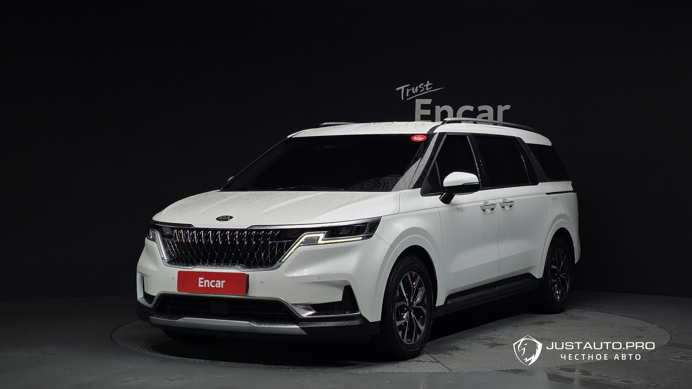 Автомобиль Kia Canival
