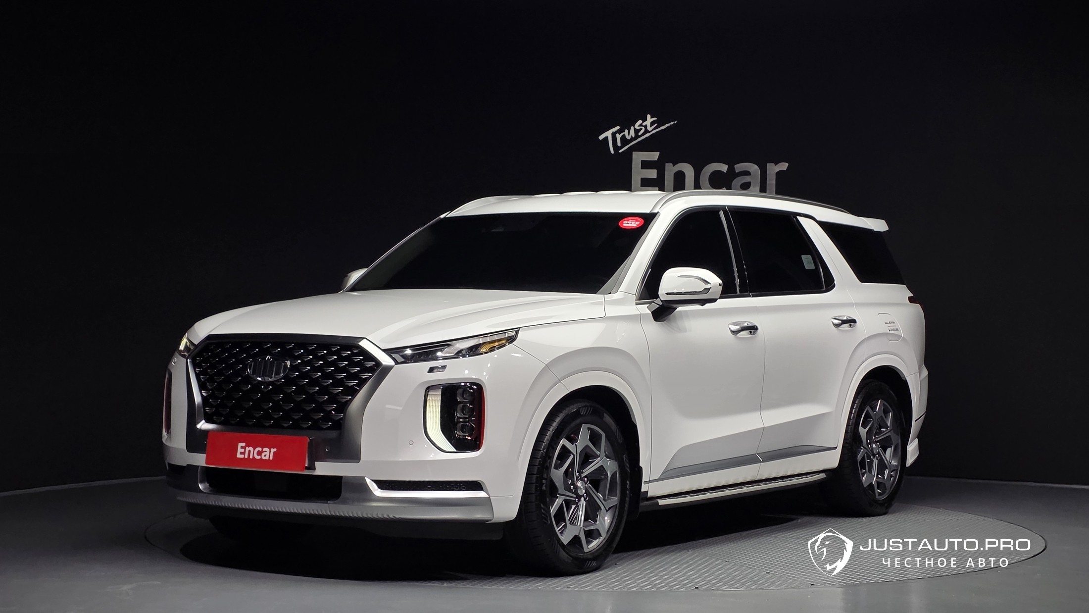 Автомобиль Hyundai Palisade