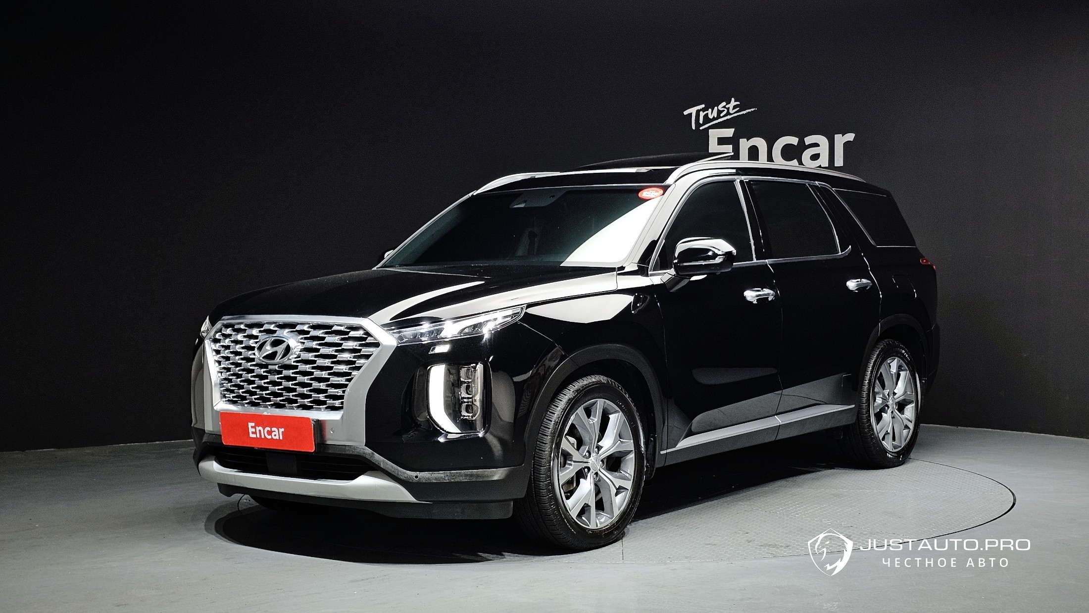 Автомобиль Hyundai Palisade