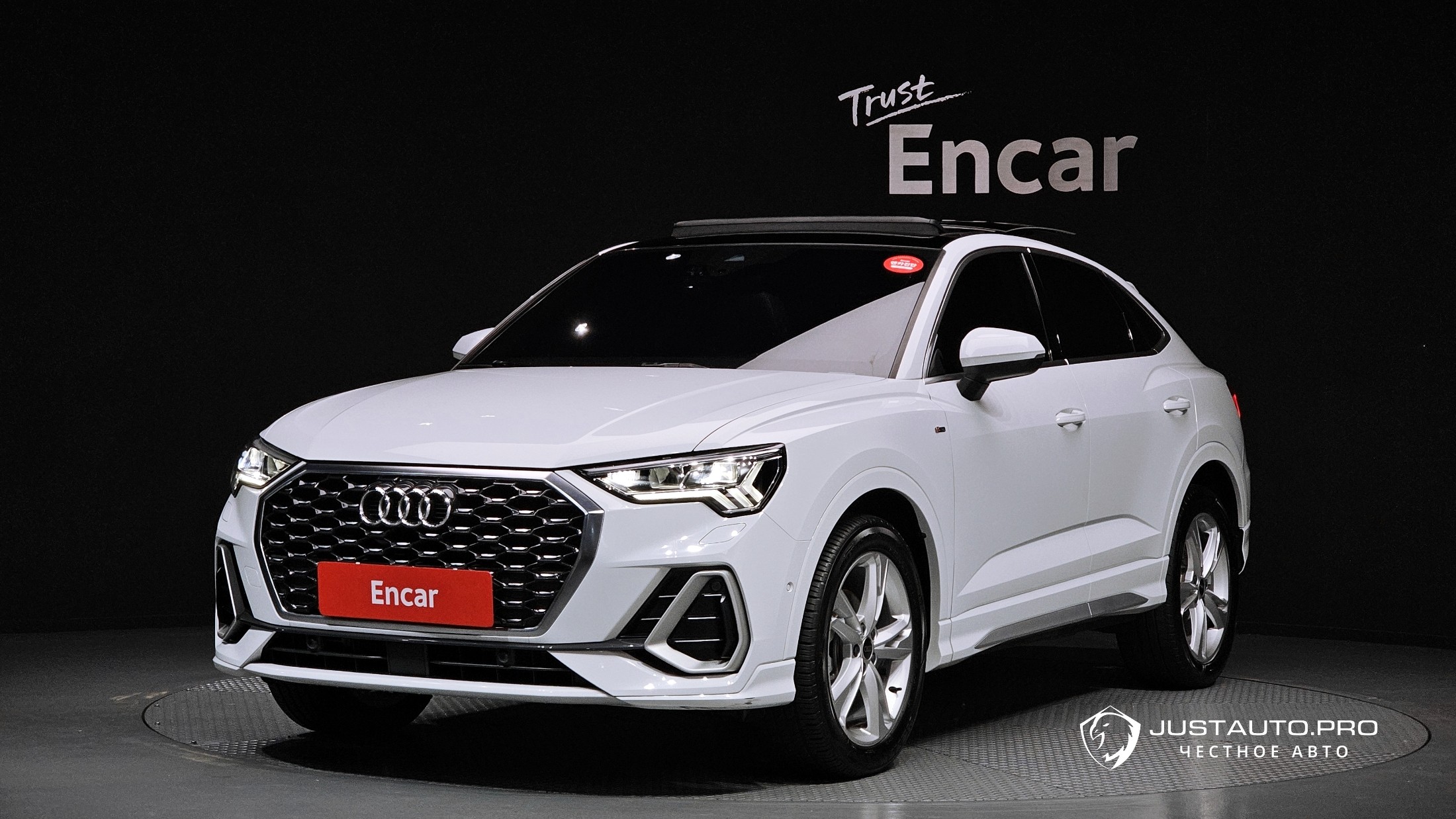 Автомобиль Audi Q3