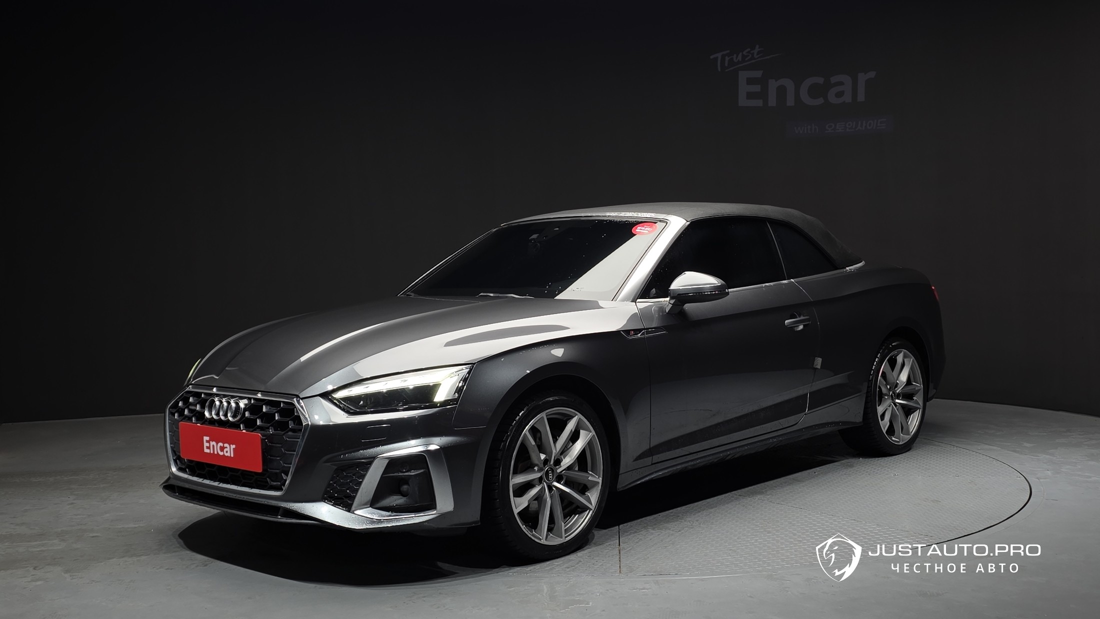 Автомобиль Audi A5