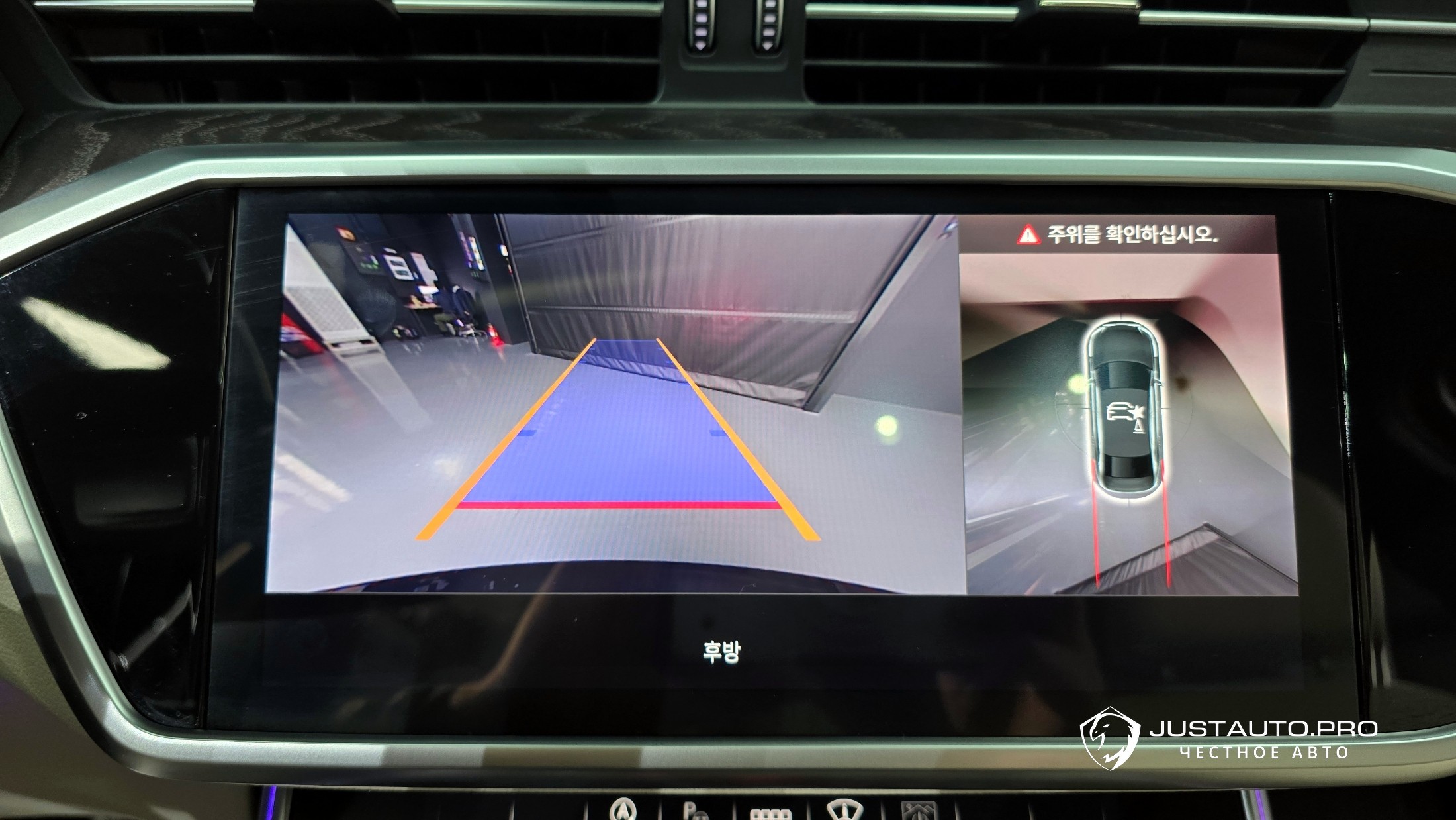 Фото 15