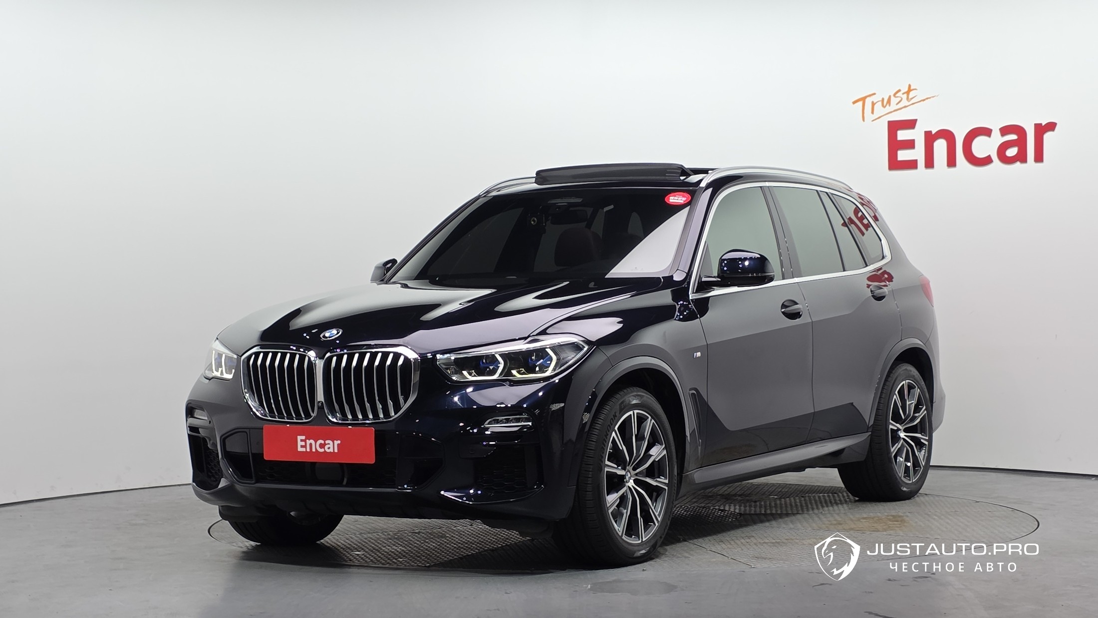 Автомобиль BMW X5