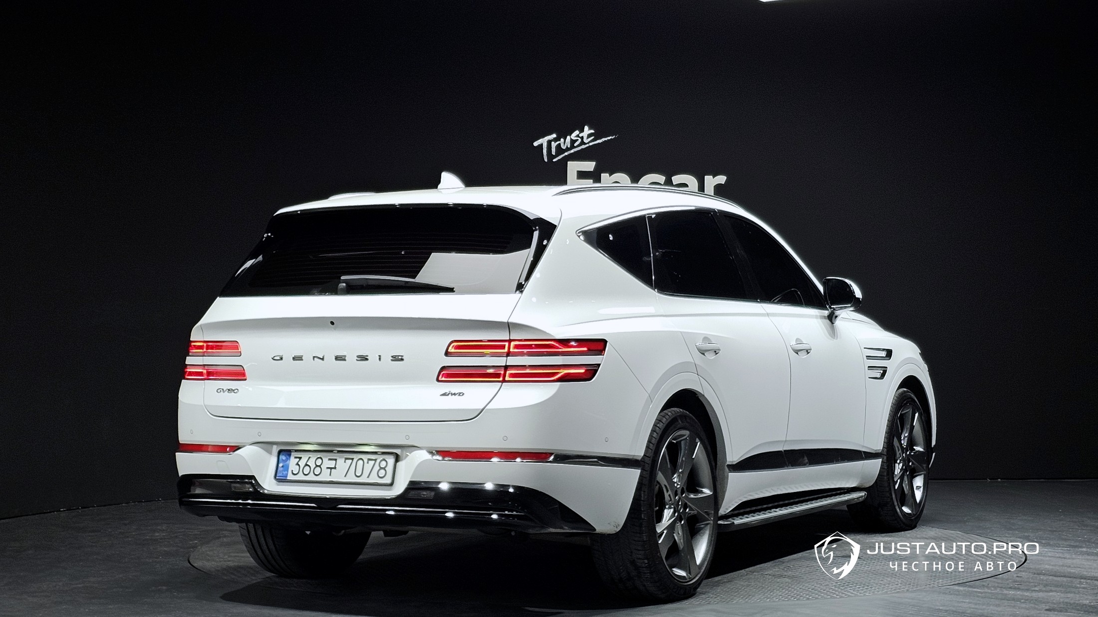 Автомобиль Genesis GV80