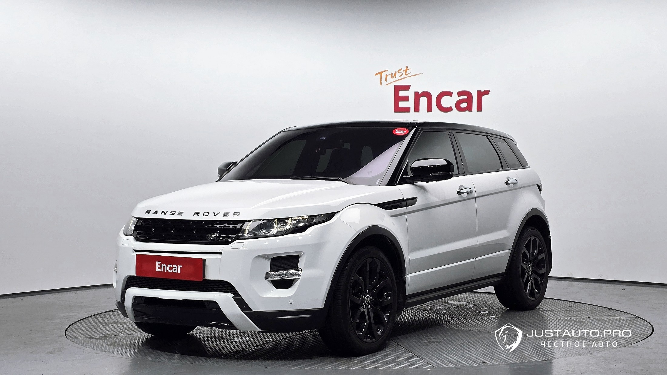 Автомобиль Land Rover Range Rover Evoque