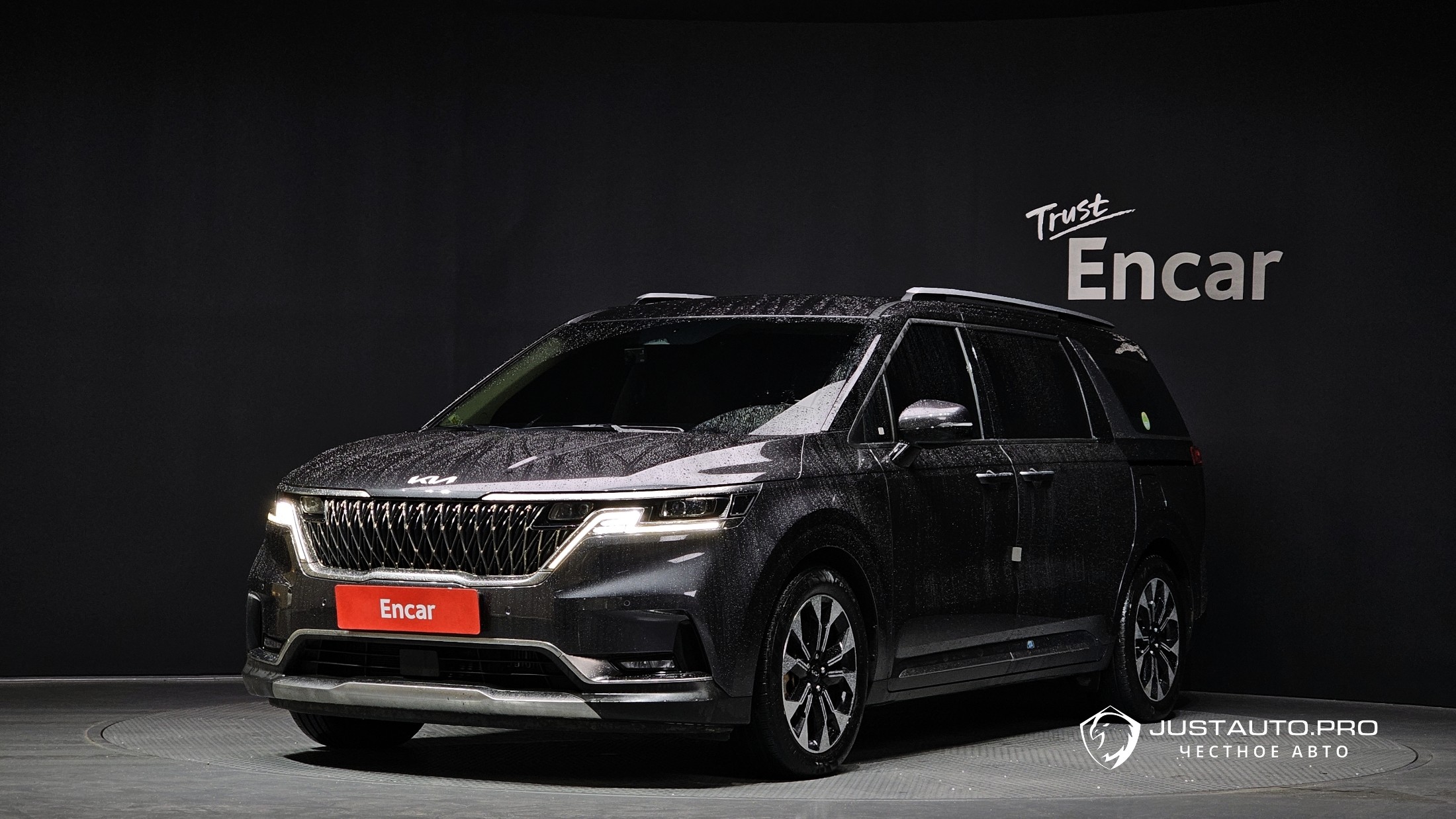 Автомобиль Kia Canival