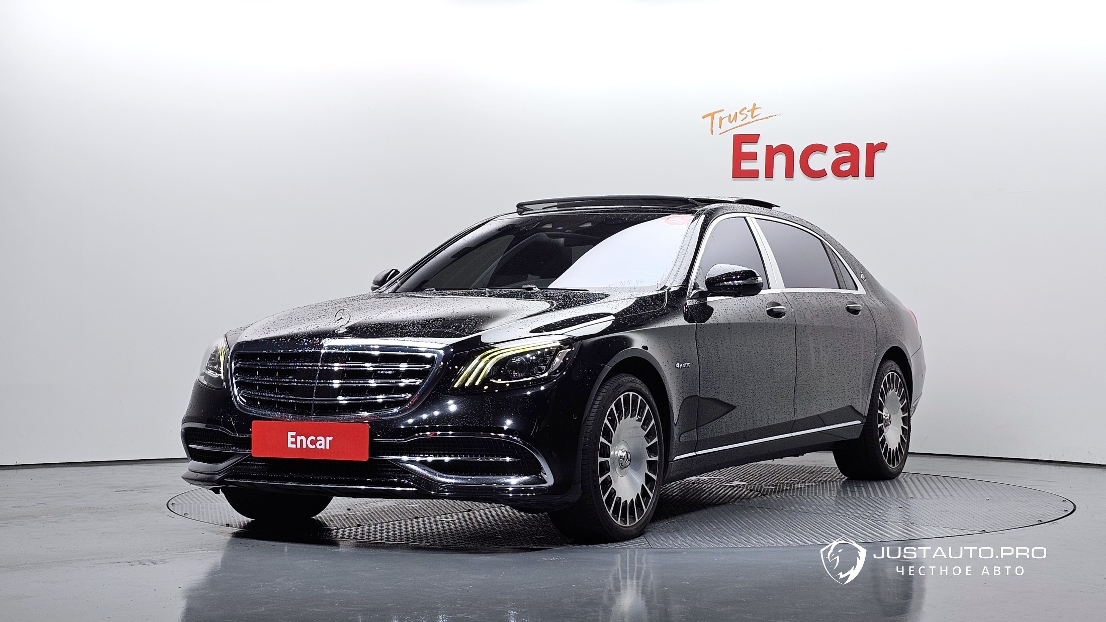 Автомобиль Mercedes-Benz S-Class