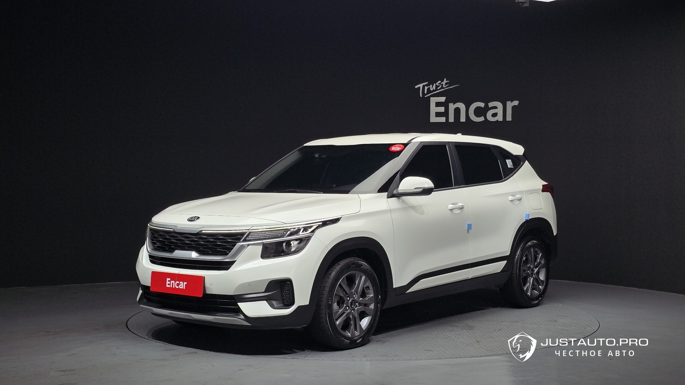 Автомобиль Kia Seltos