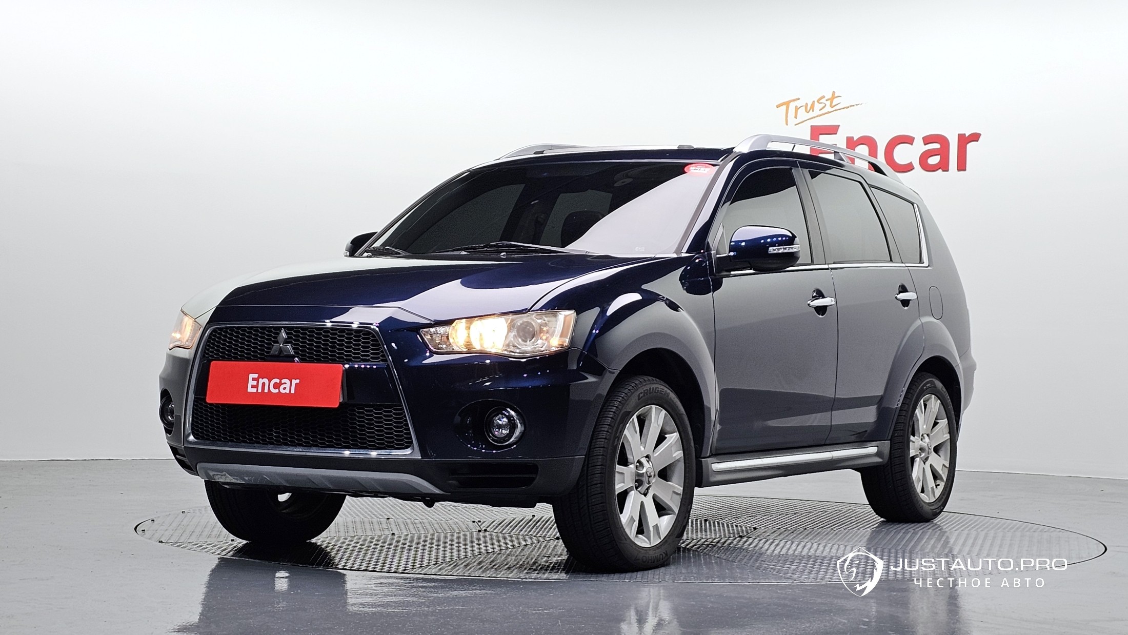 Автомобиль Mitsubishi Outlander