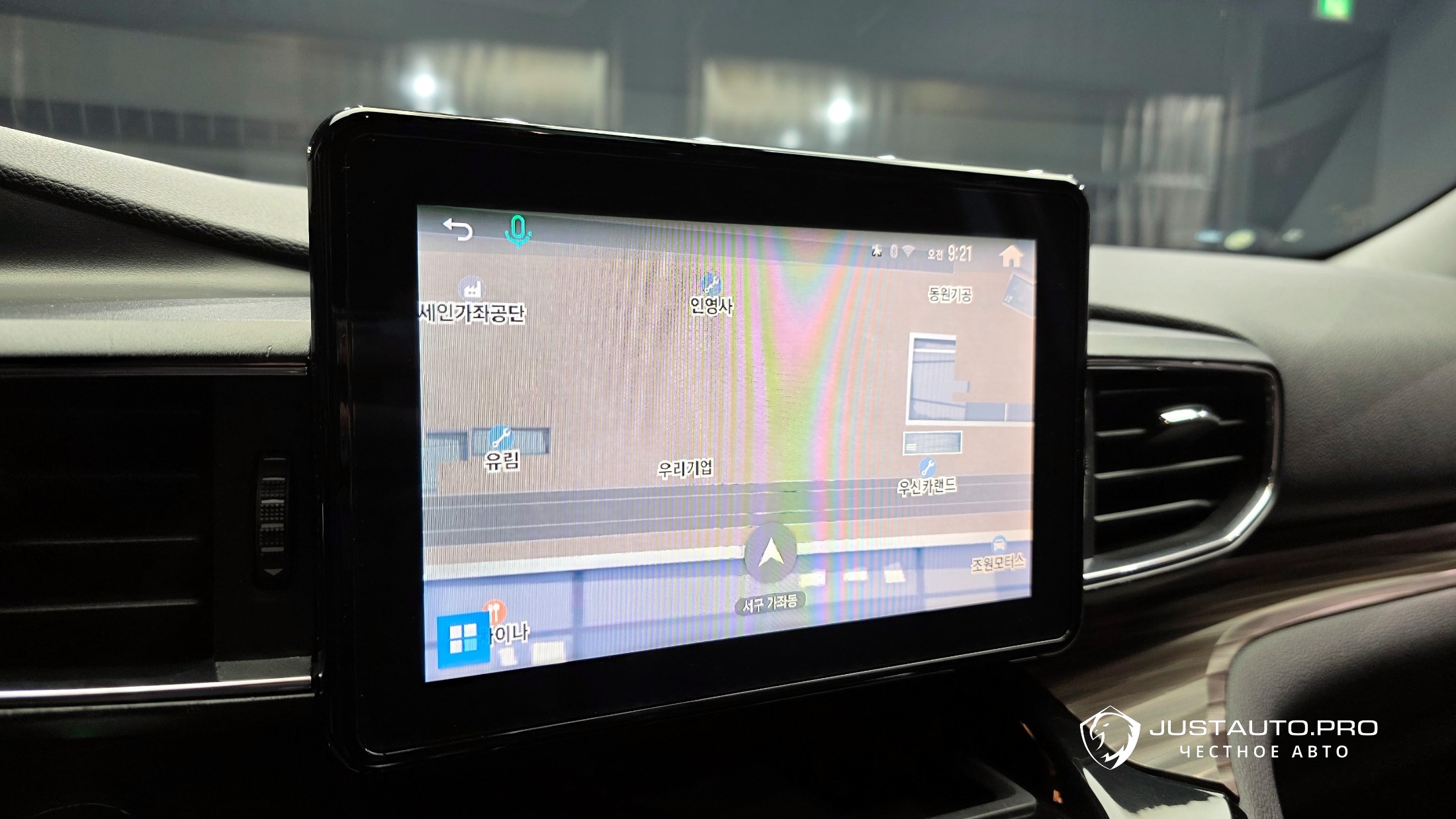 Фото 16