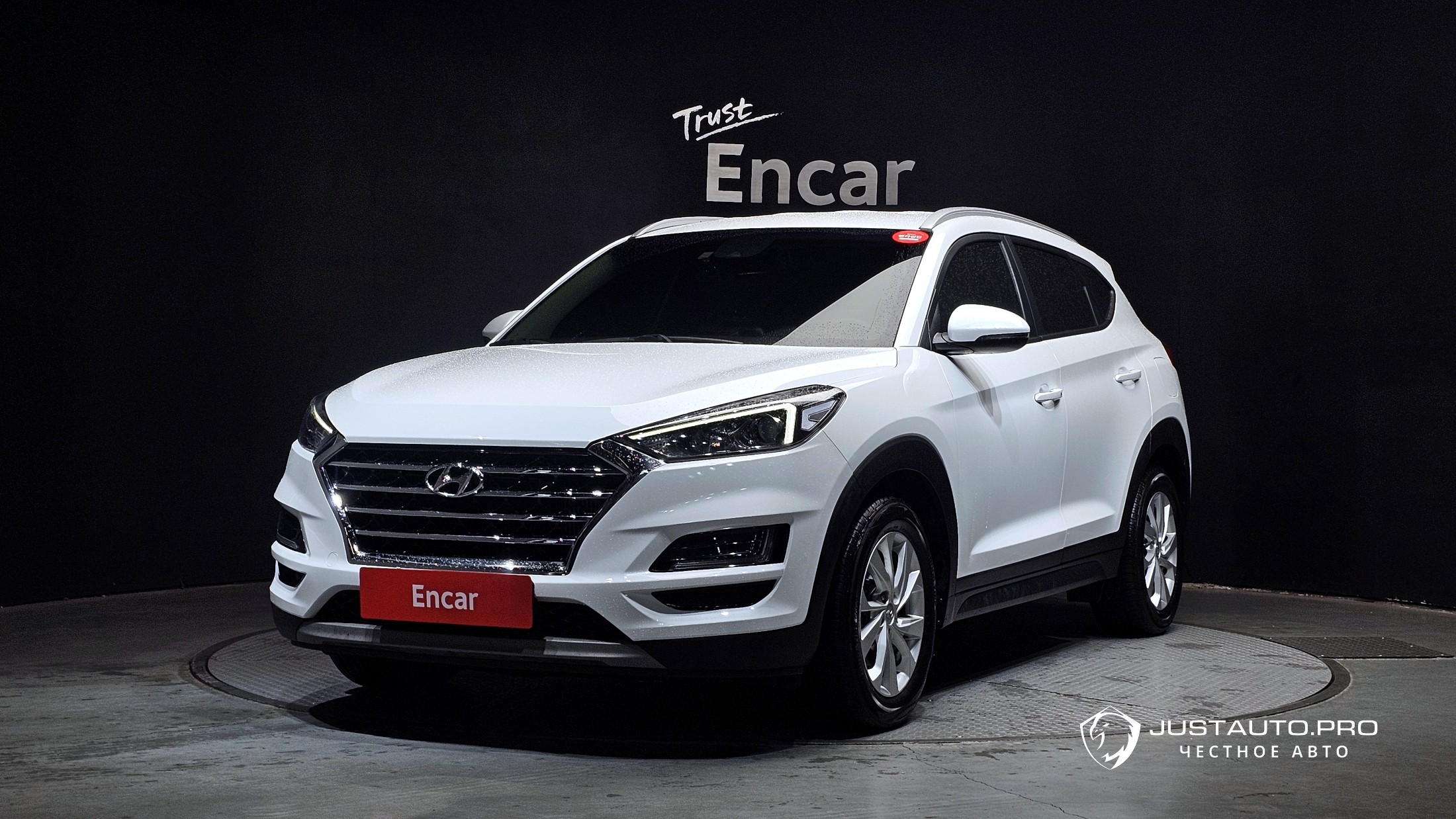 Автомобиль Hyundai Tucson