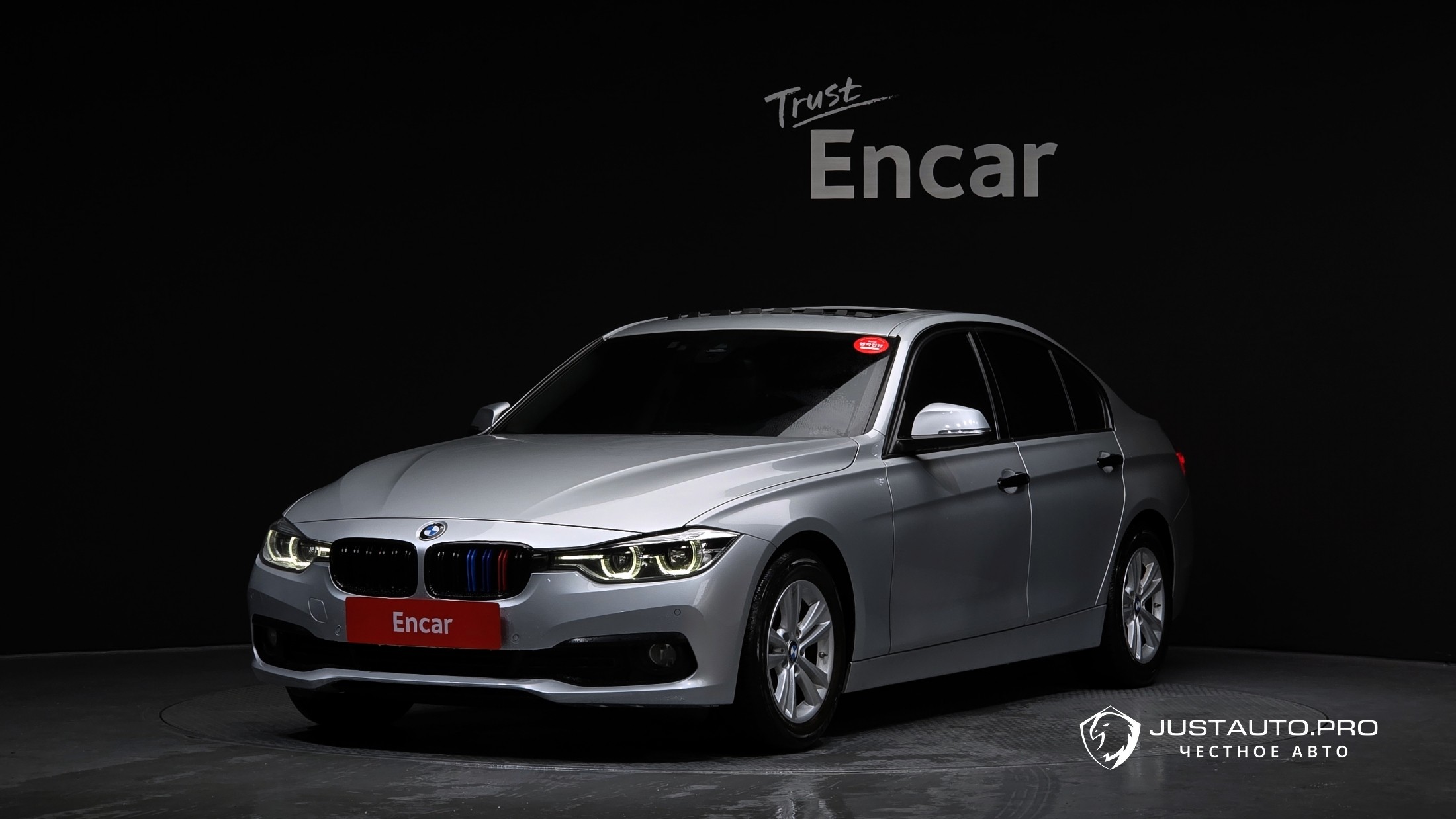 Автомобиль BMW 3-Series