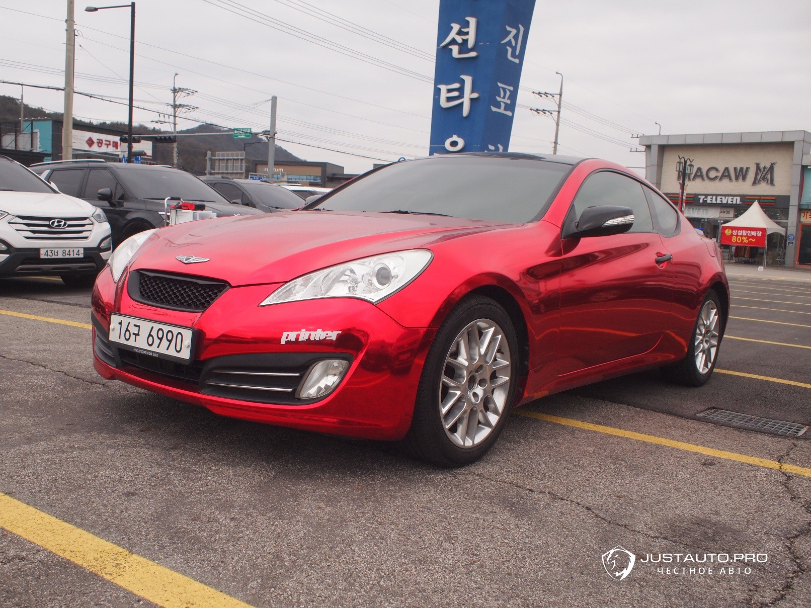 Автомобиль Hyundai Genesis