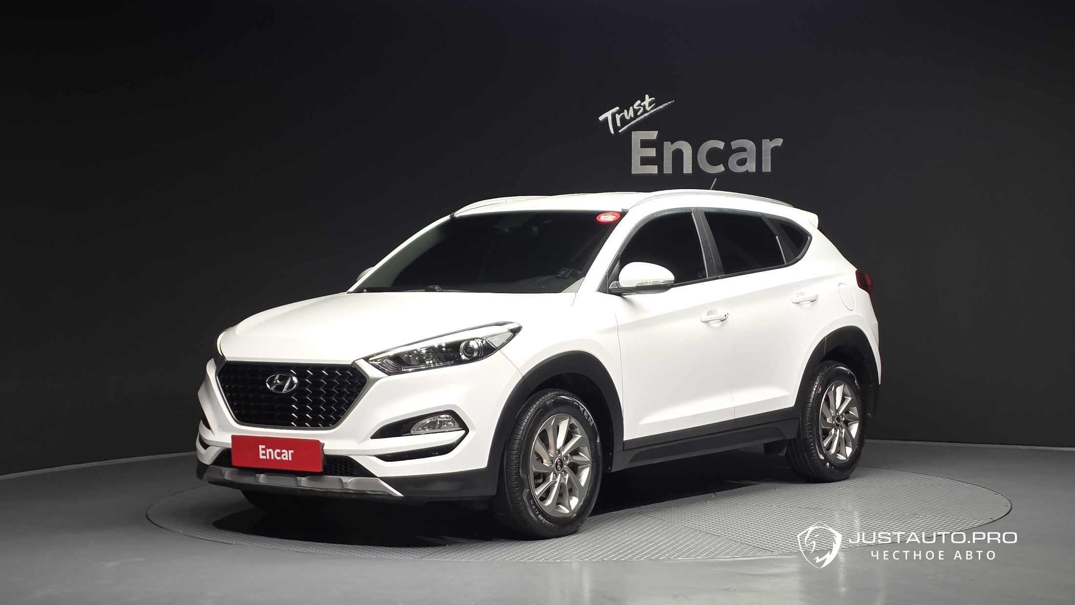 Автомобиль Hyundai Tucson