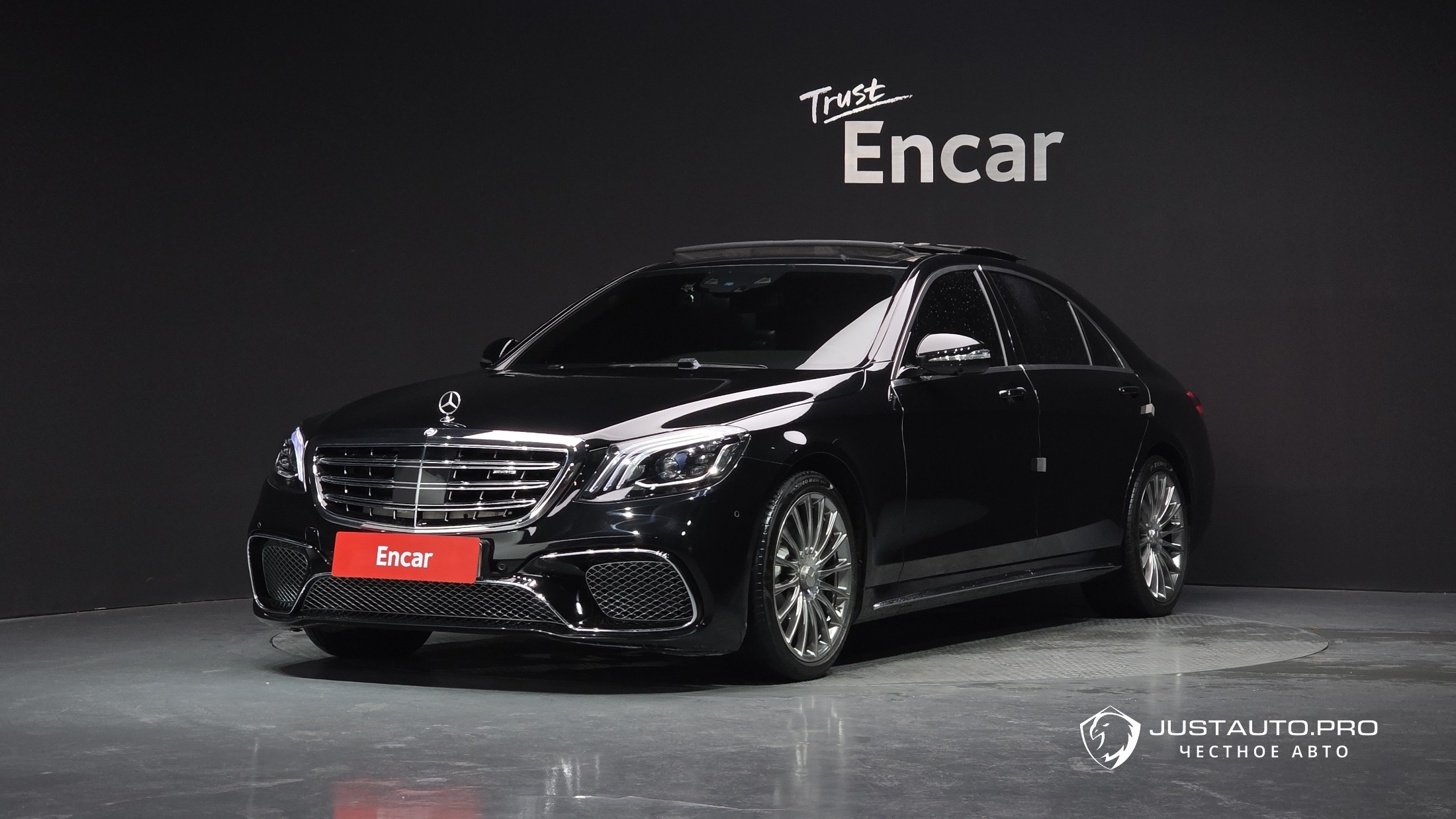 Автомобиль Mercedes-Benz S-Class