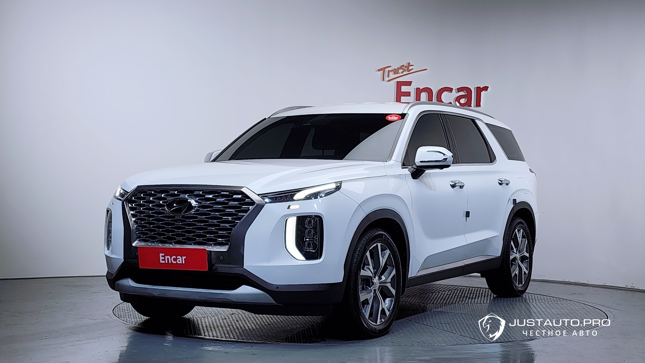 Автомобиль Hyundai Palisade