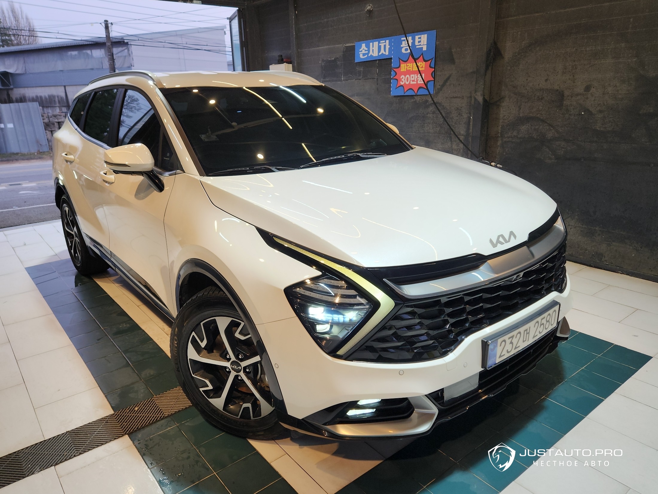 Автомобиль Kia Sportage