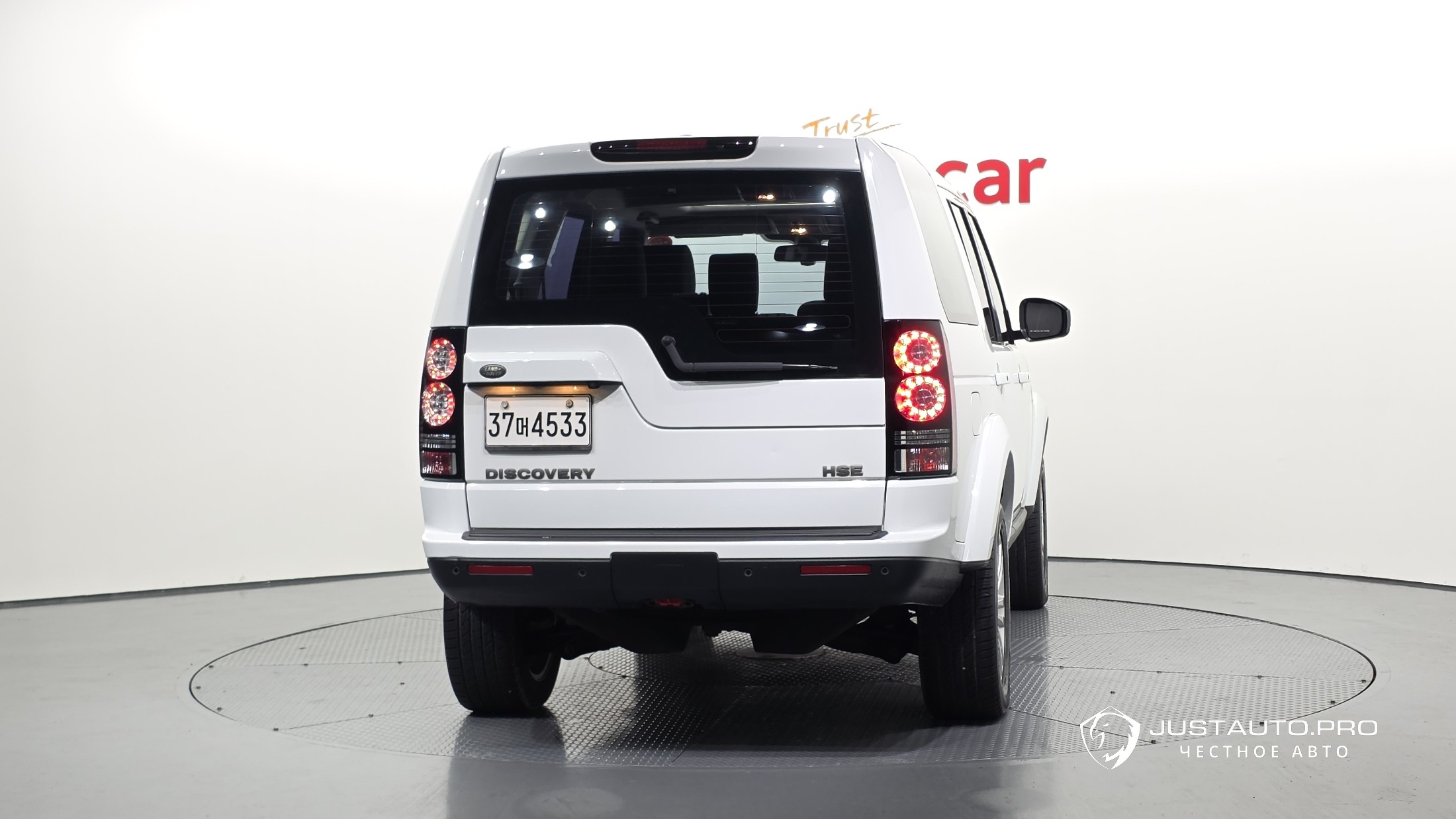 Фото 4