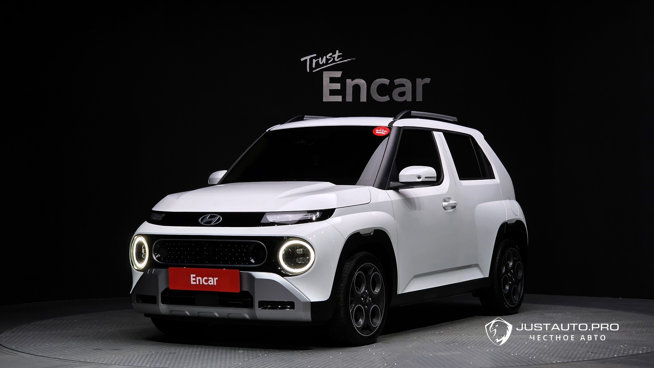 Автомобиль Hyundai Casper