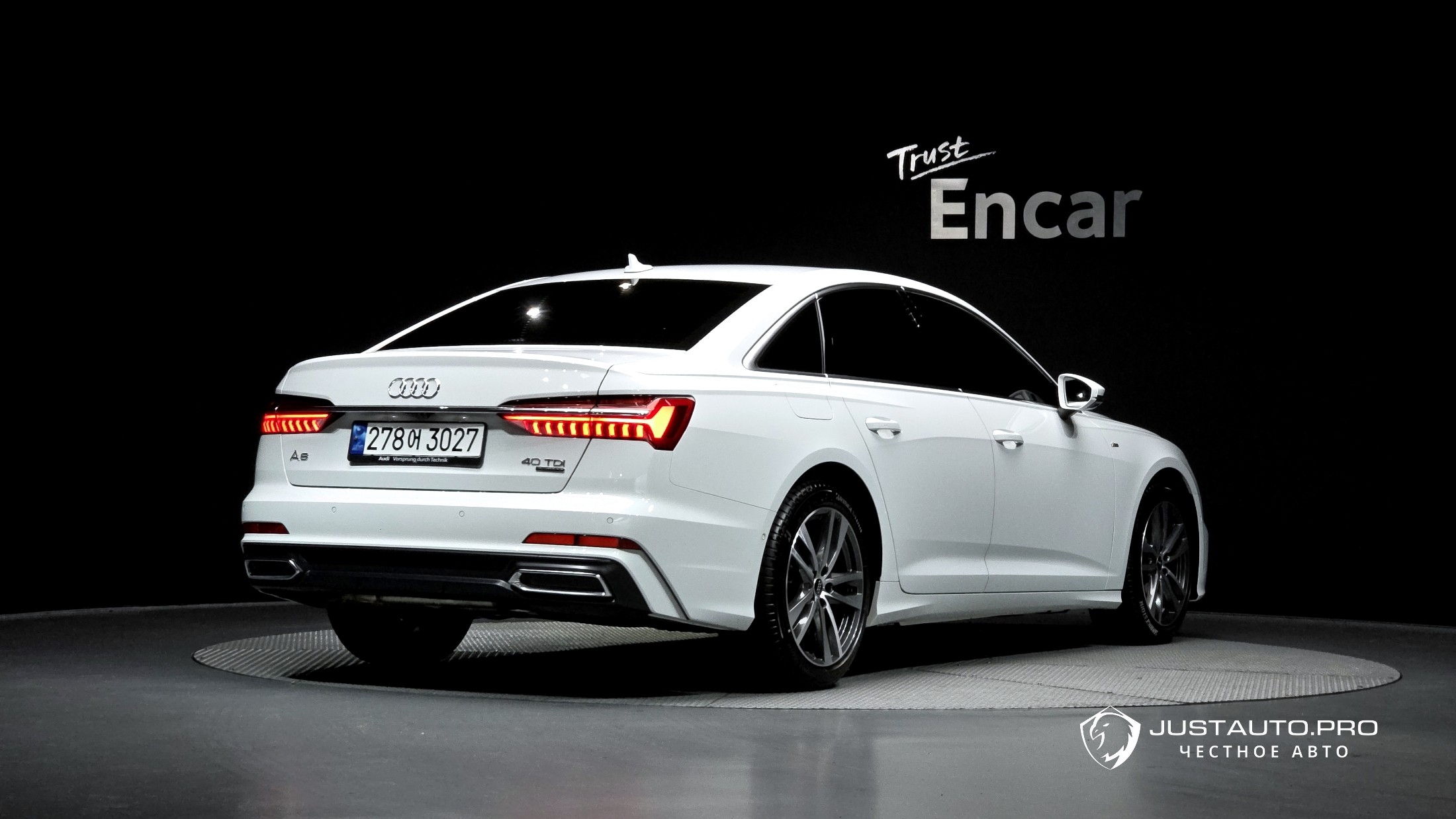 Автомобиль Audi A6