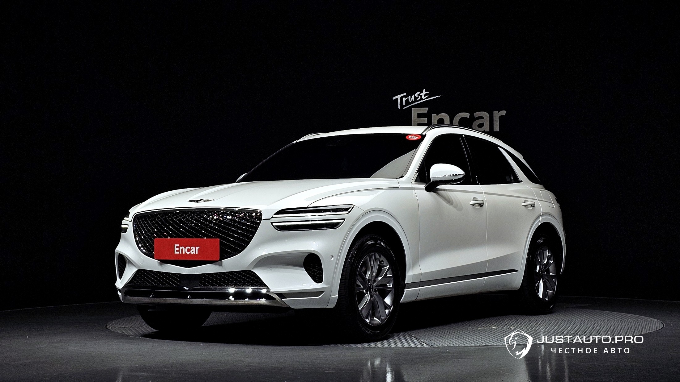 Автомобиль Genesis GV70
