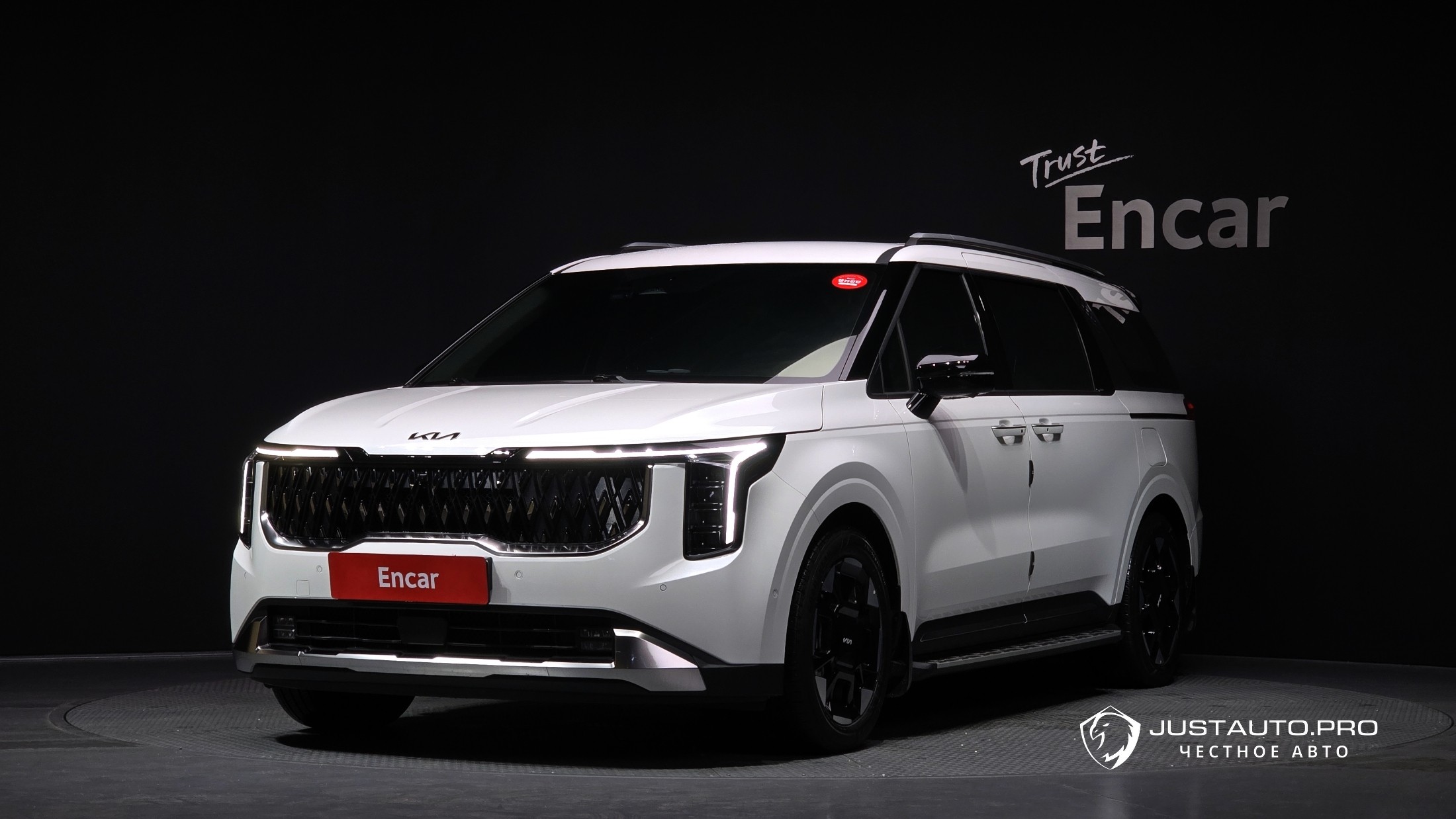 Автомобиль Kia Canival