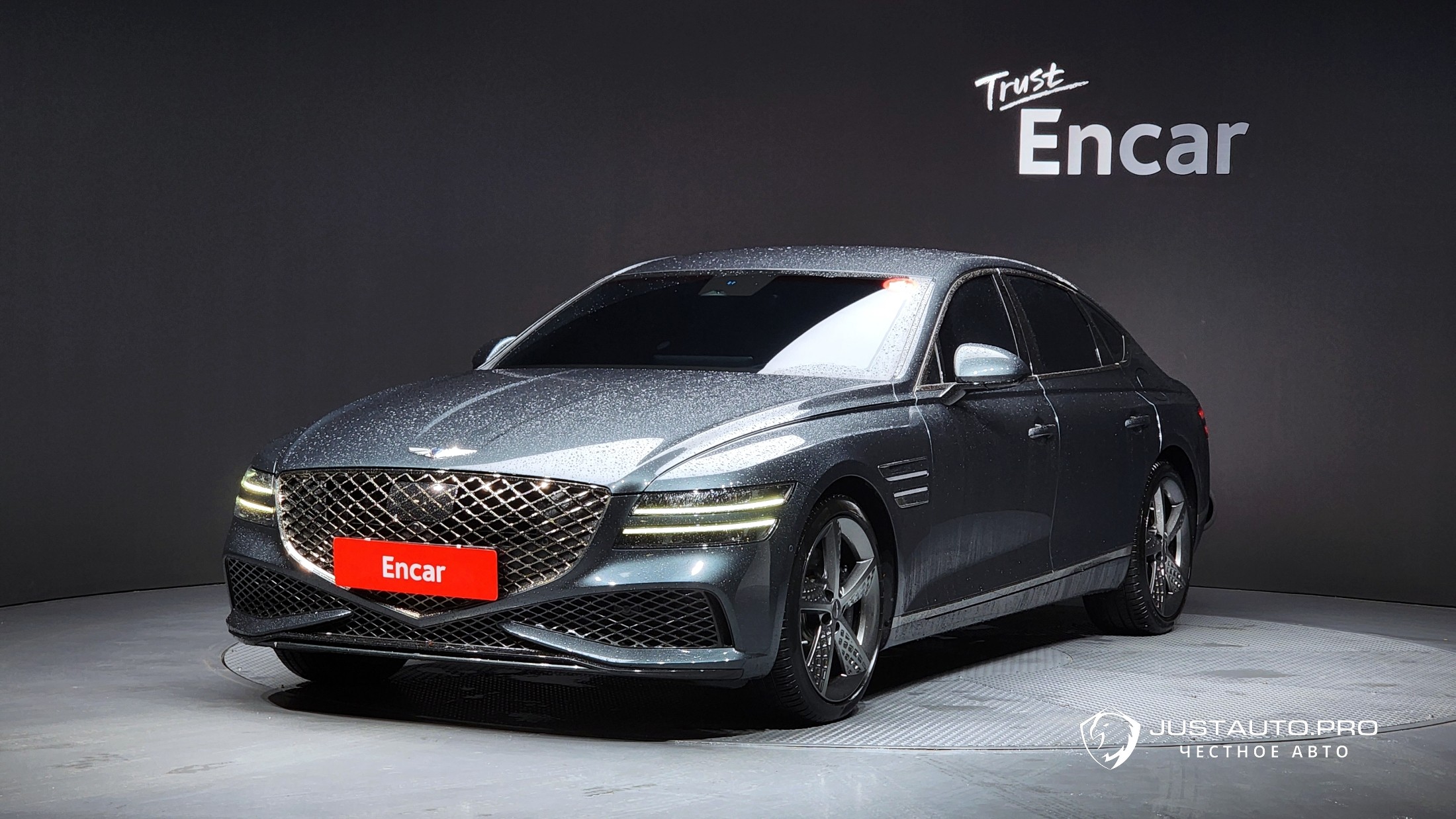 Автомобиль Genesis G80