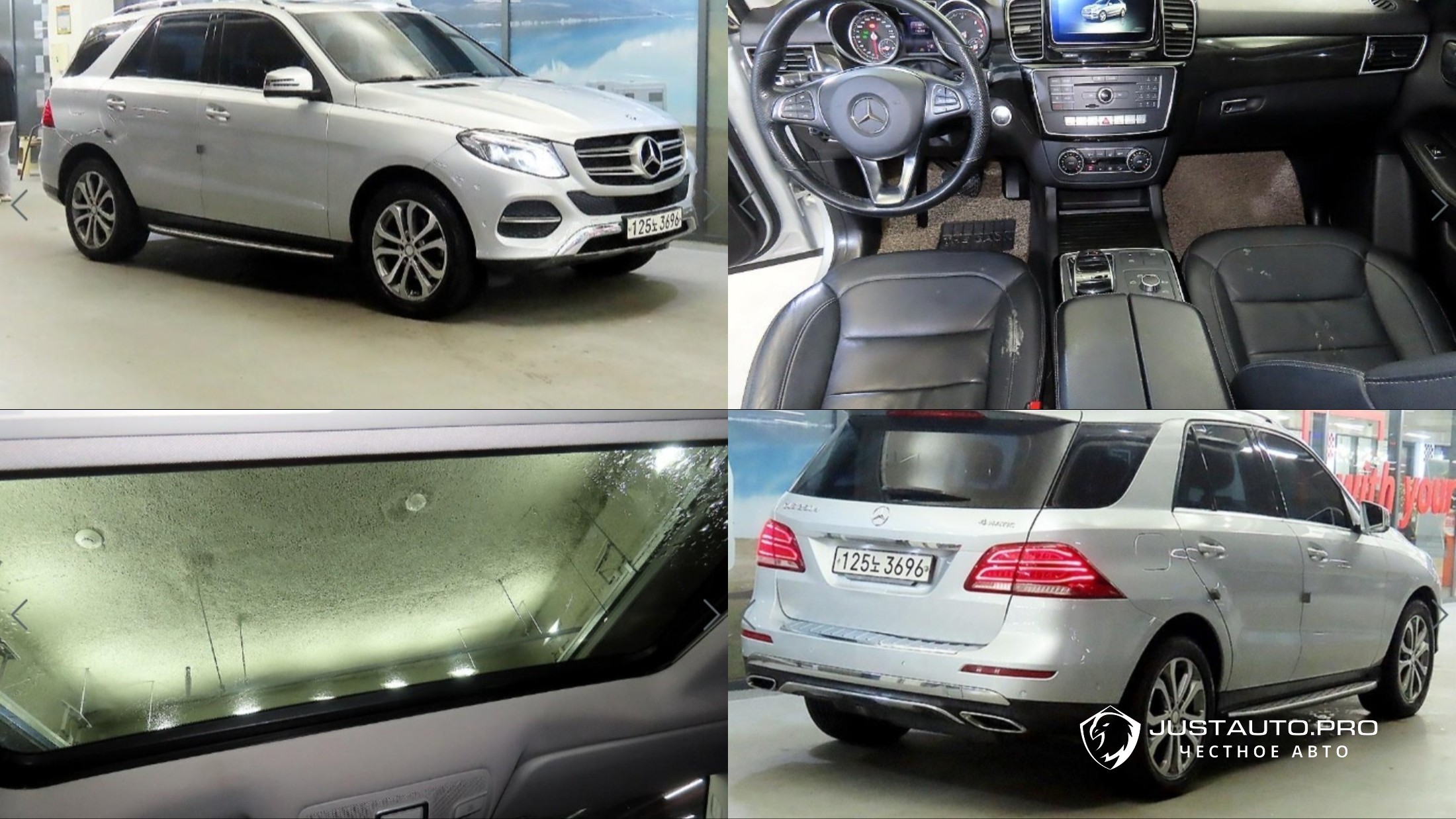 Автомобиль Mercedes-Benz GLE-Class