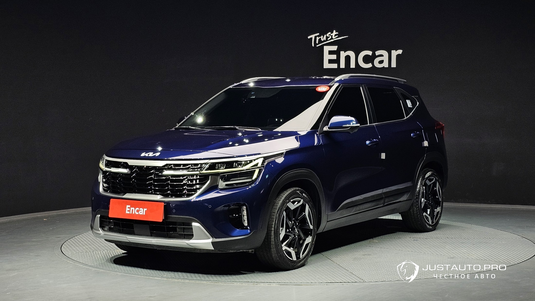 Автомобиль Kia Seltos