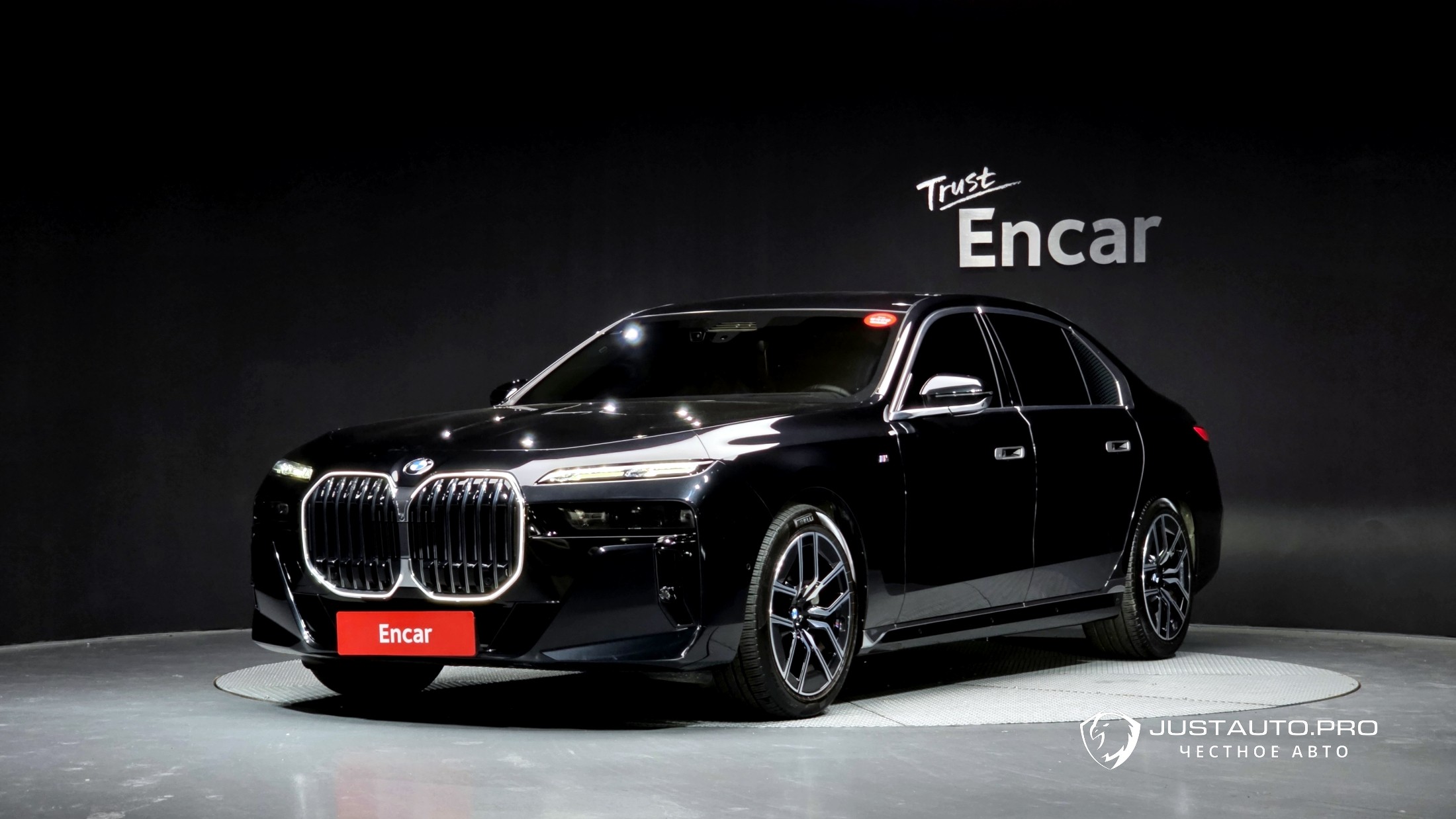 Автомобиль BMW 7-Series