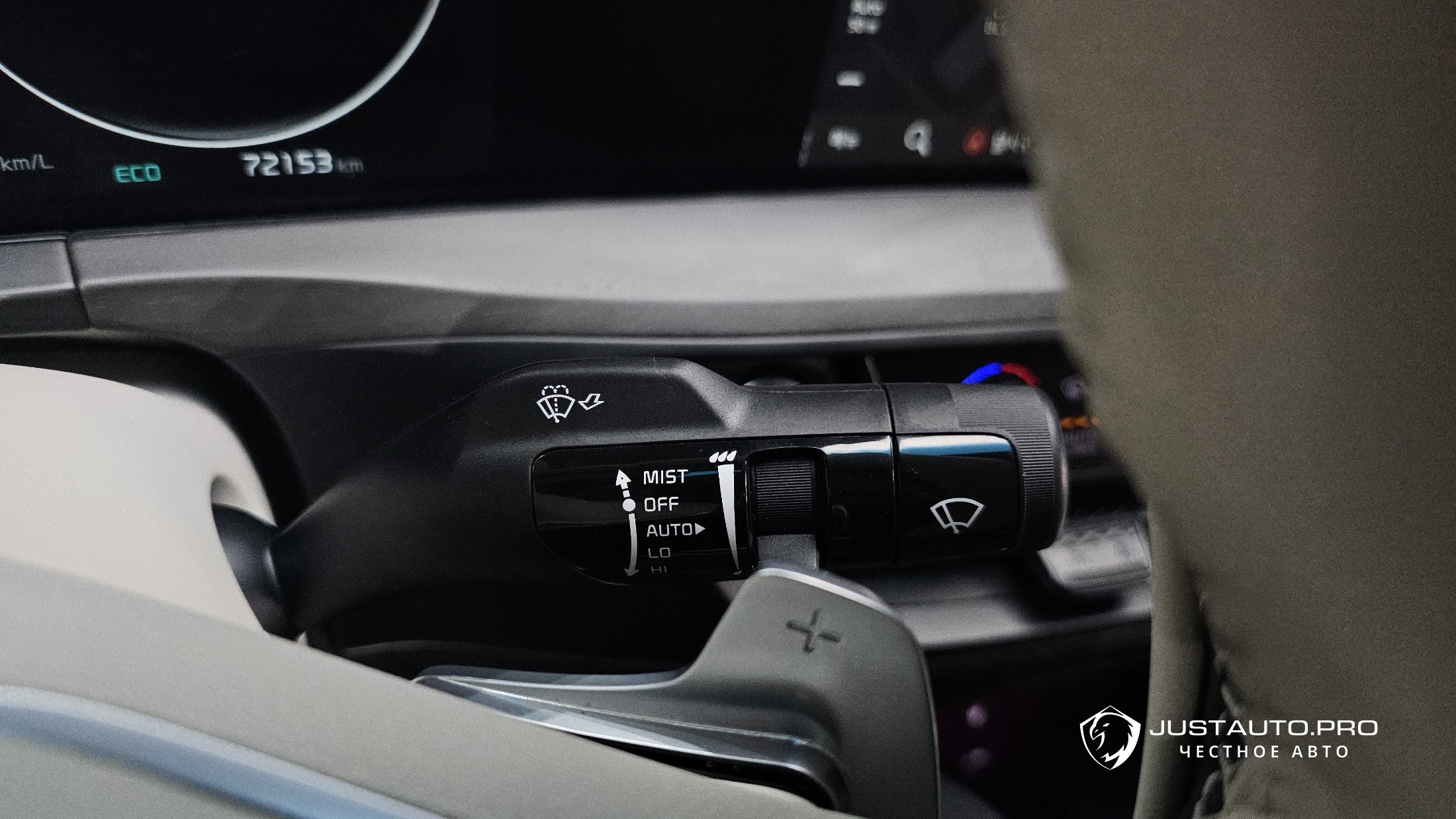 Фото 30