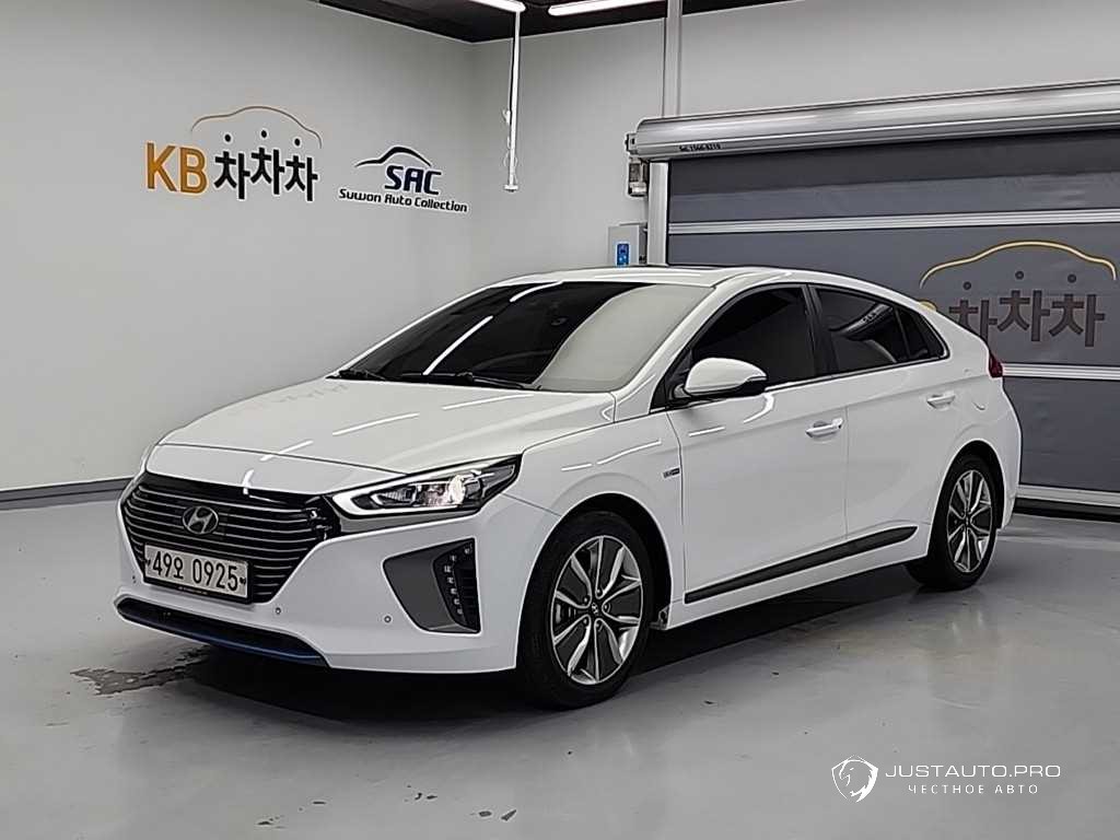 Автомобиль Hyundai Ioniq