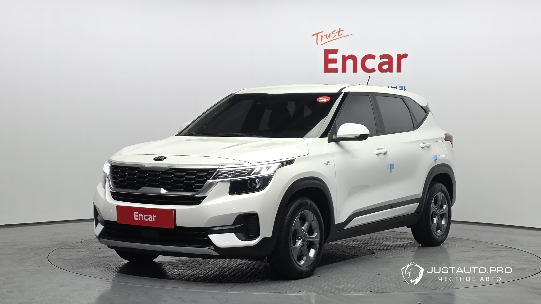 Автомобиль Kia Seltos