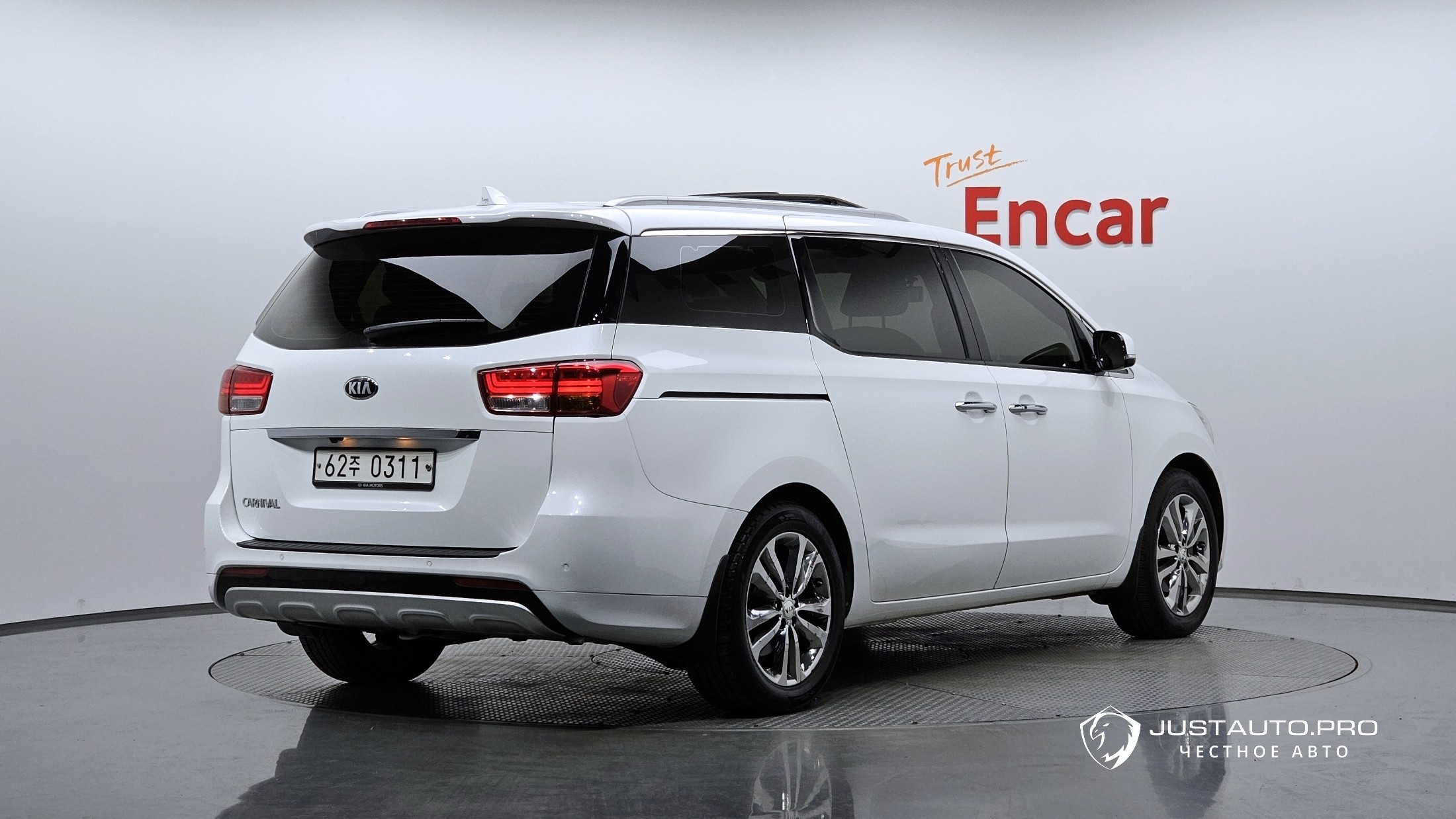 Автомобиль Kia Canival