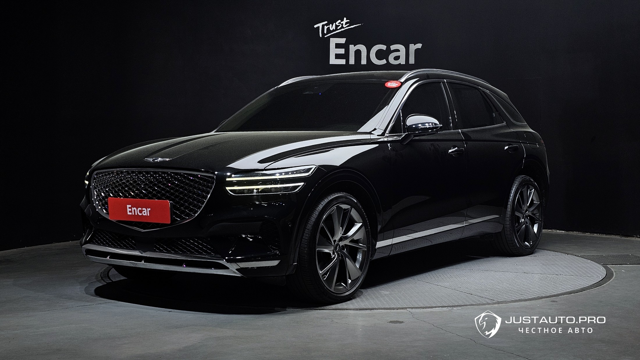 Автомобиль Genesis GV70