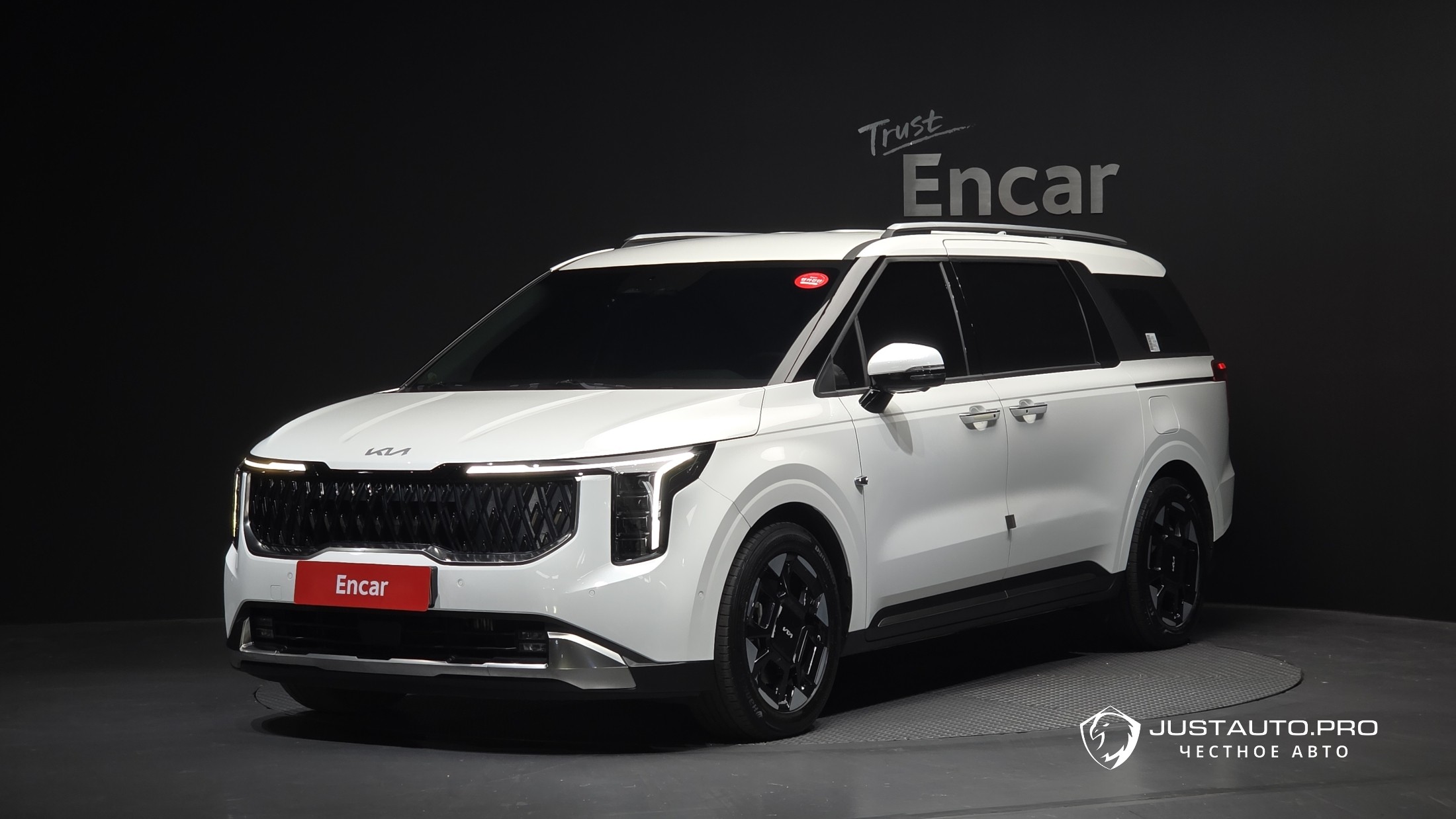 Автомобиль Kia Canival