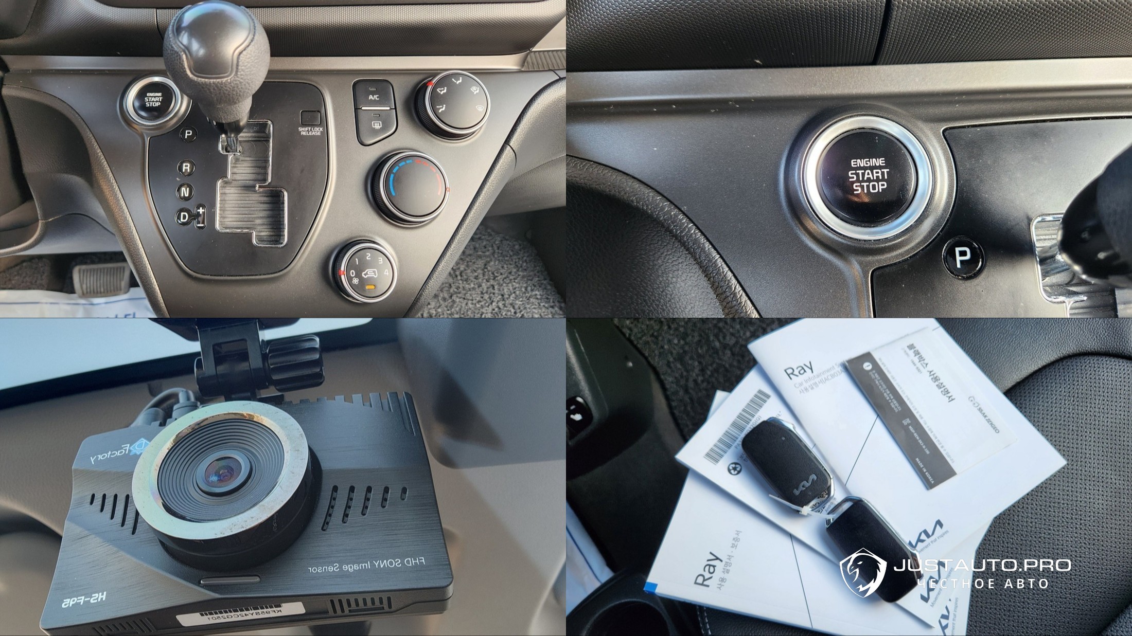 Фото 9