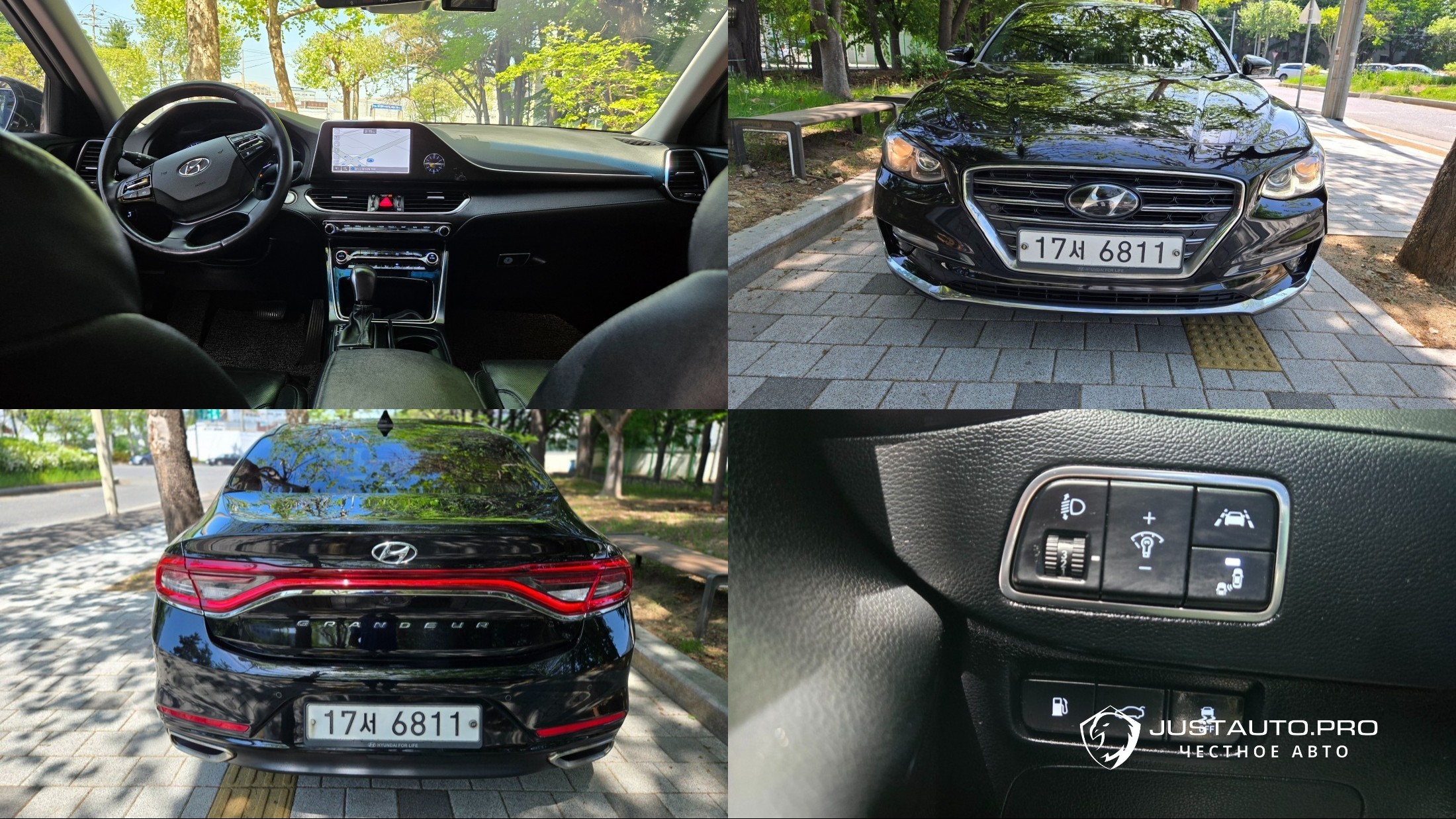 Автомобиль Hyundai Grandeur