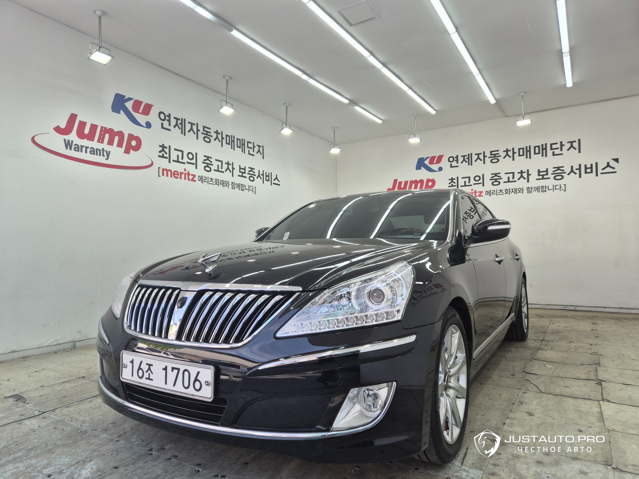 Автомобиль Hyundai Equus