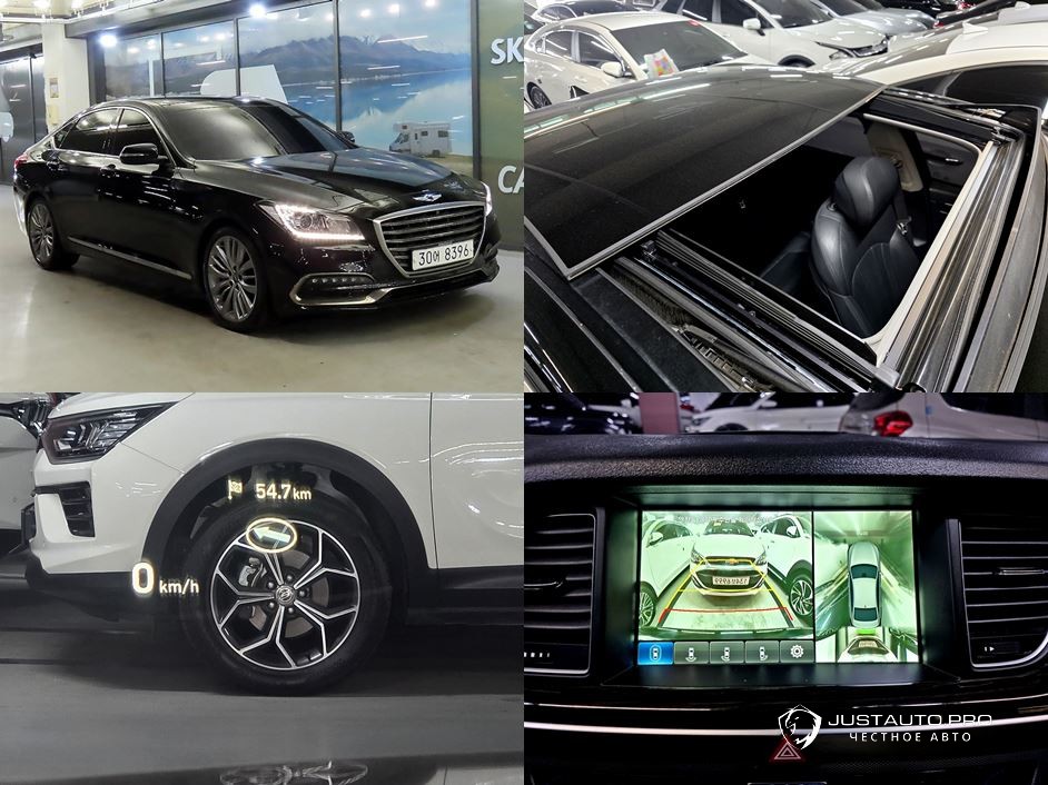 Автомобиль Genesis G80