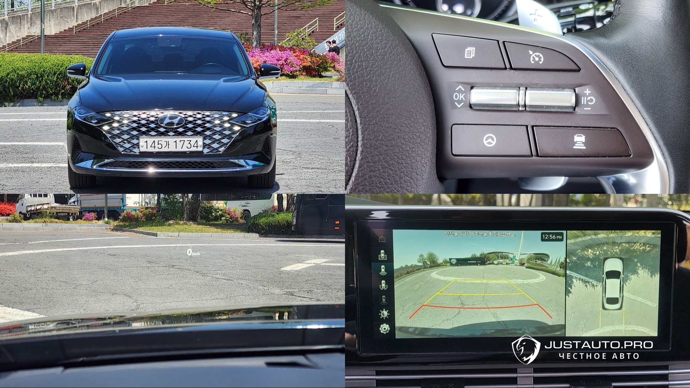 Автомобиль Hyundai Grandeur