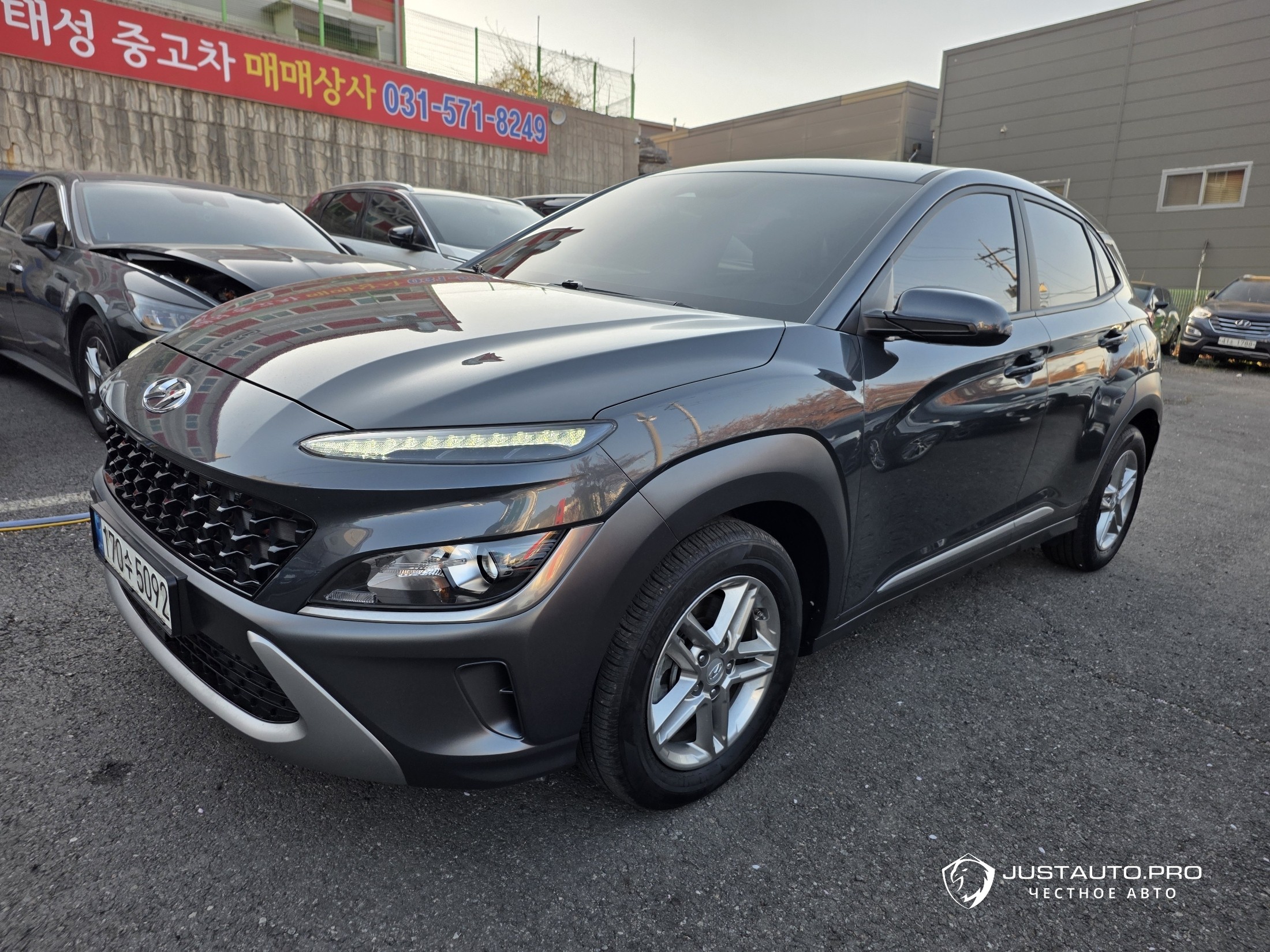 Автомобиль Hyundai Kona