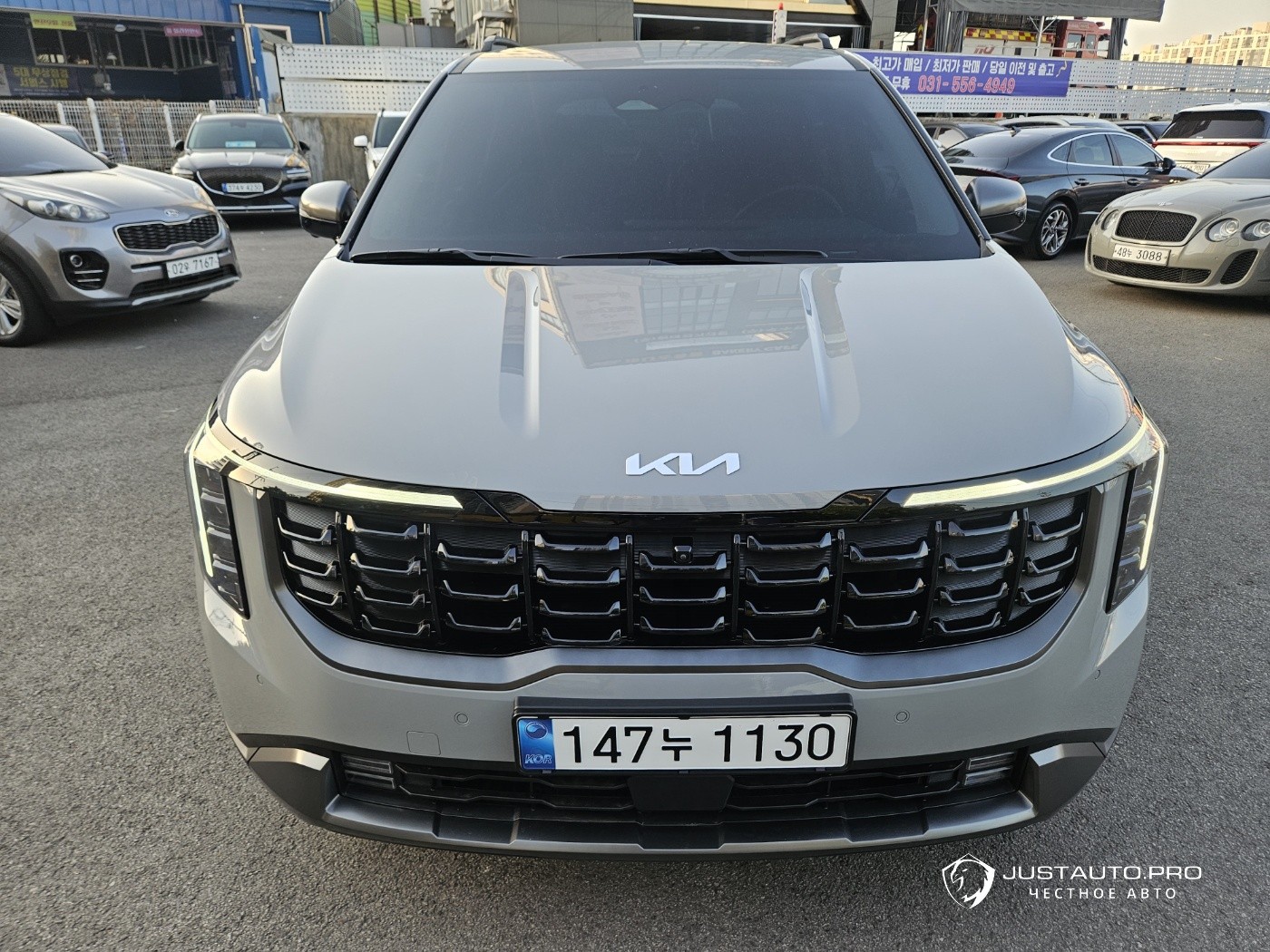 Автомобиль Kia Canival