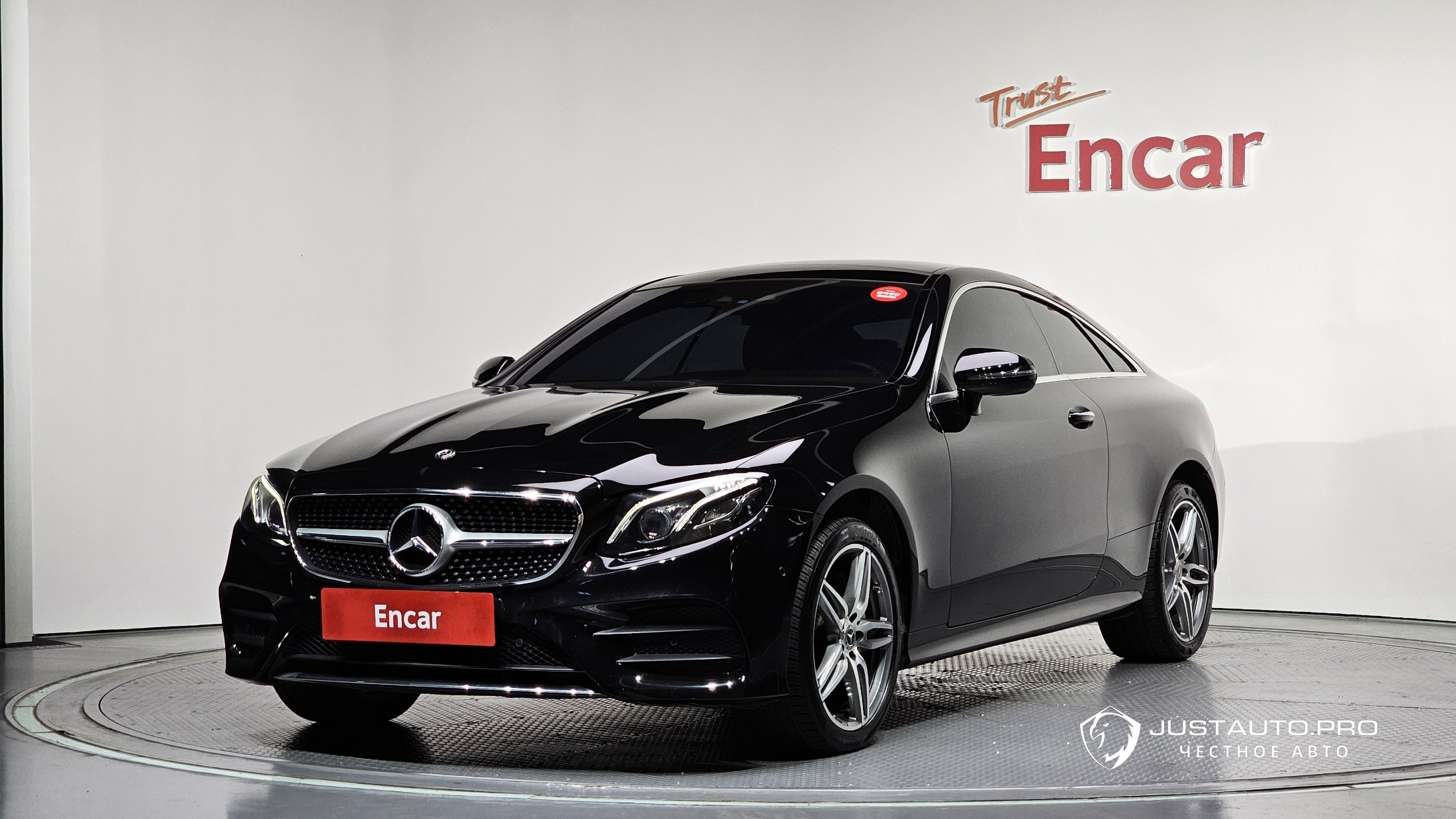 Автомобиль Mercedes-Benz E-Class
