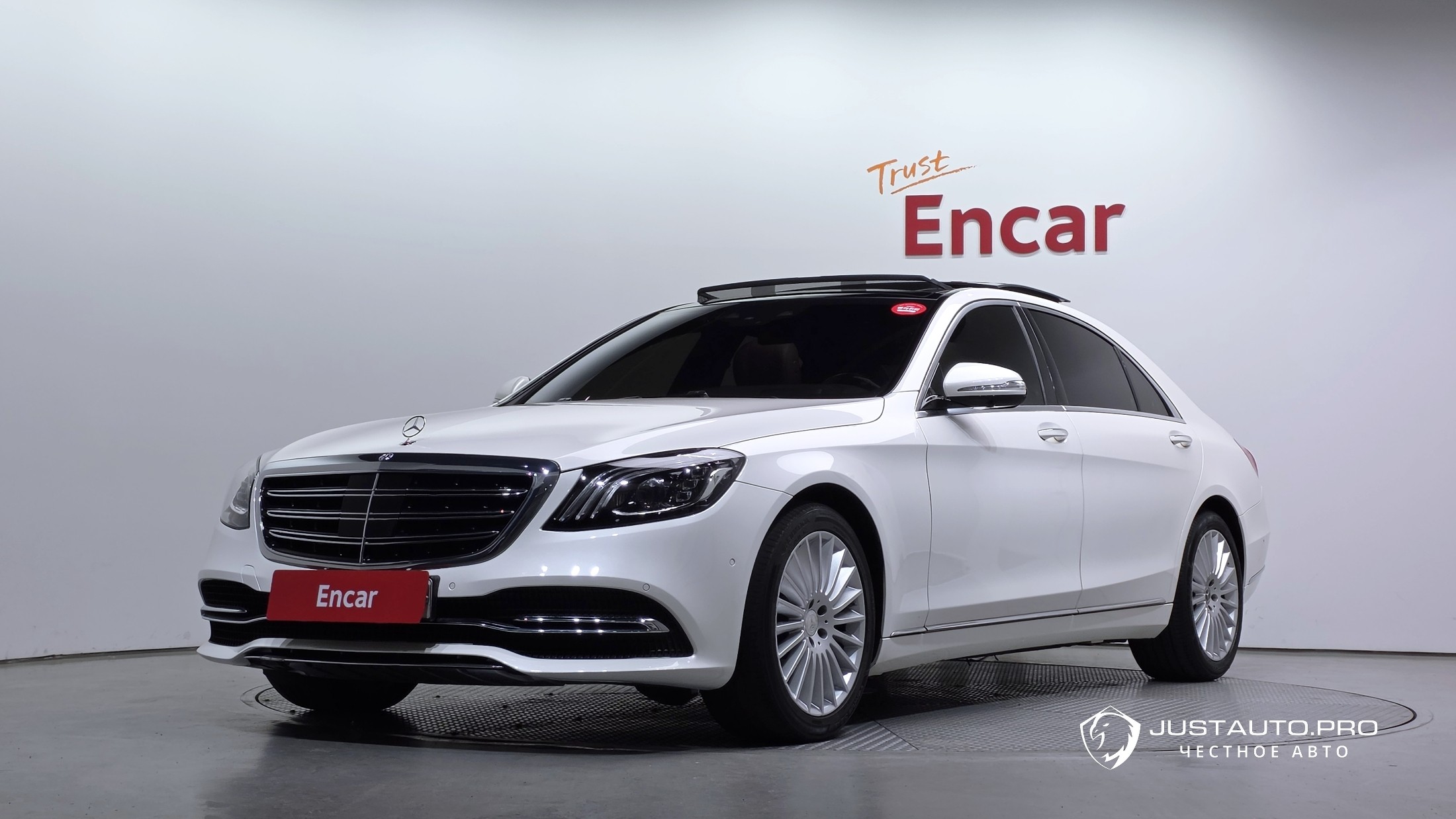 Автомобиль Mercedes-Benz S-Class