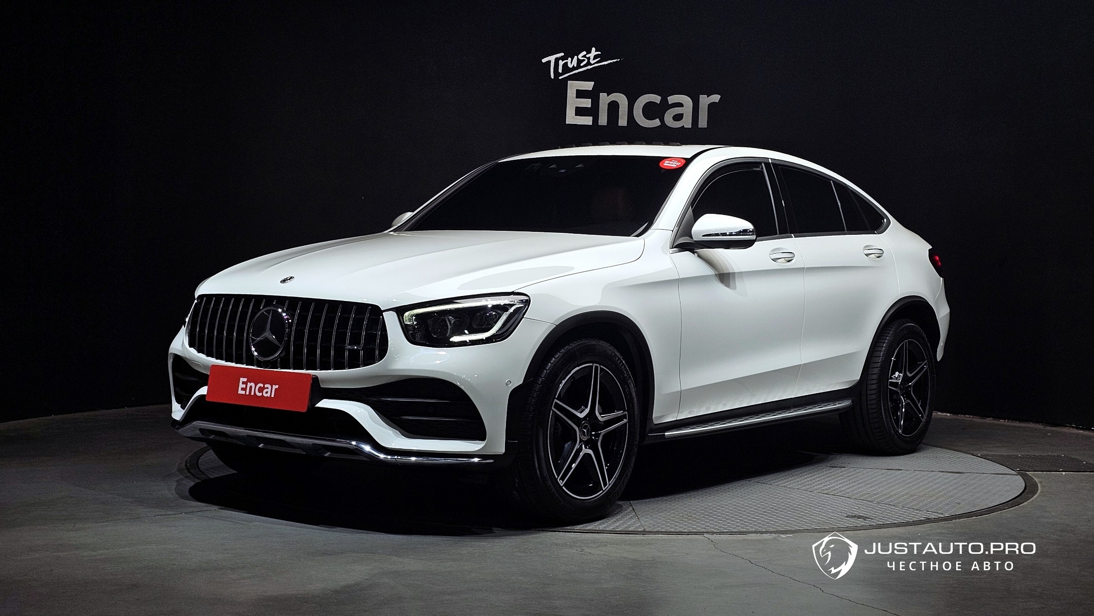 Автомобиль Mercedes-Benz GLC-Class