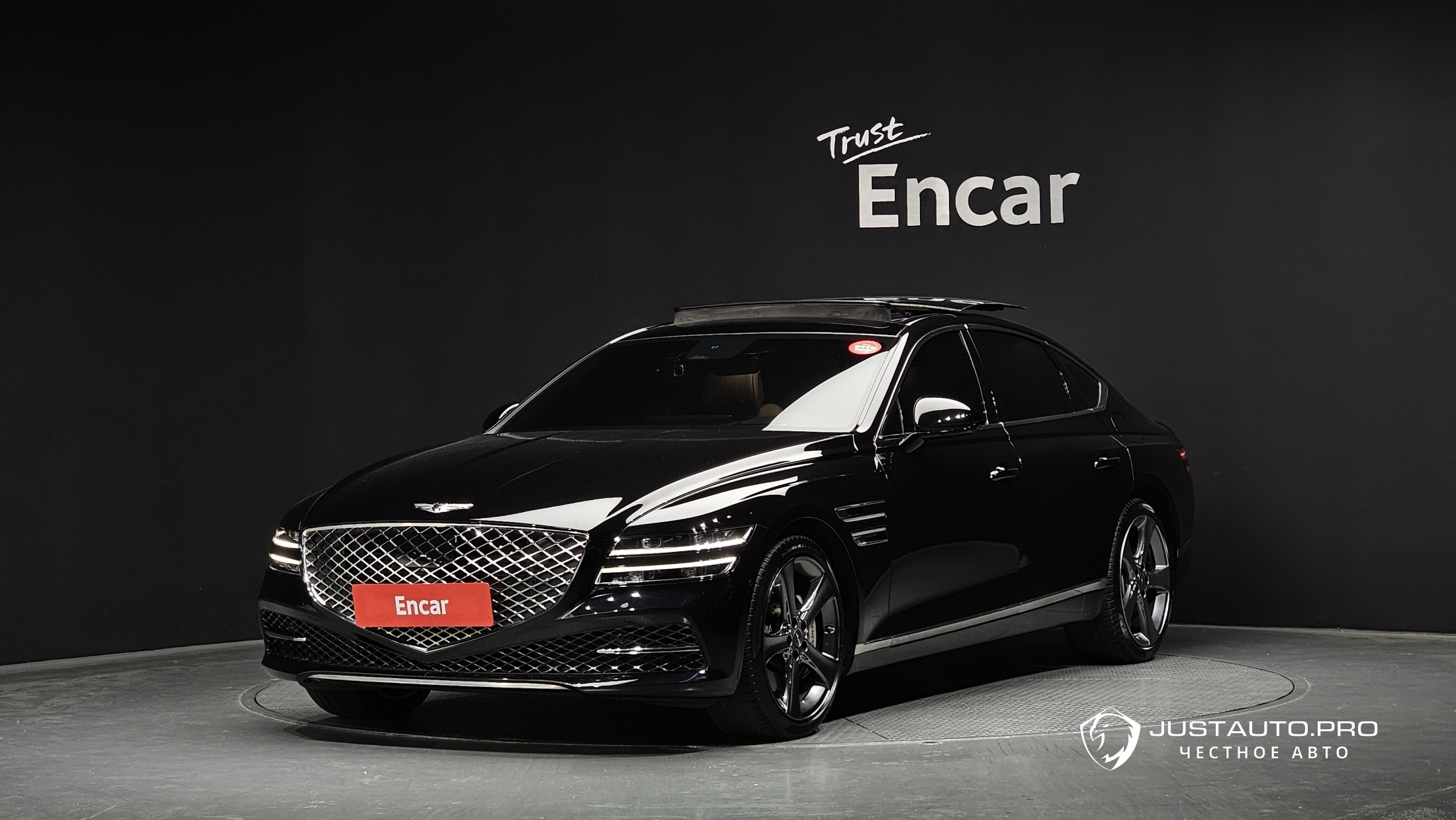 Автомобиль Genesis G80